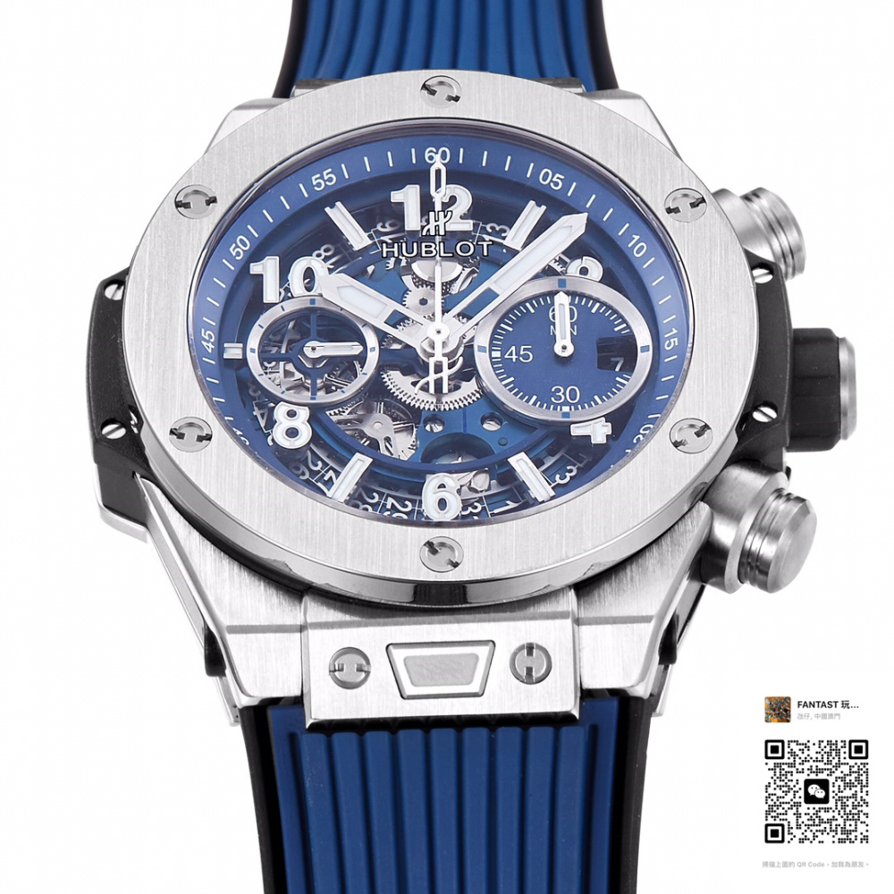 宇舶Big Bang系列復刻版：BBF工廠精製 | UNICO HUB 1280動力全展