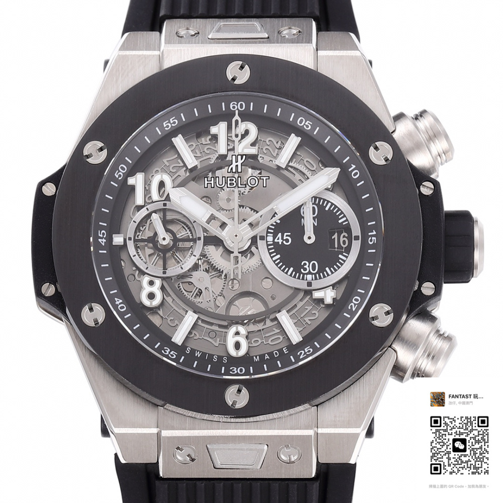 宇舶Big Bang系列復刻版：BBF工廠精製 | UNICO HUB 1280動力全展