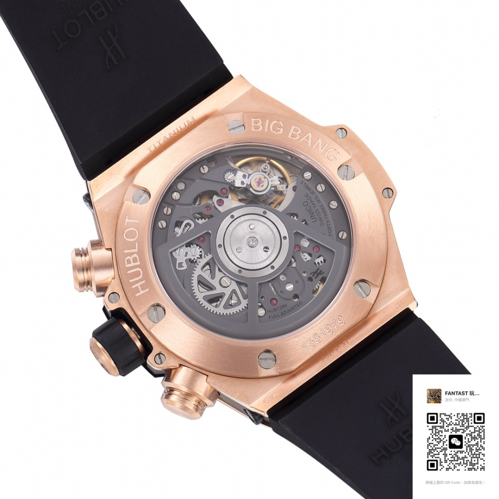 宇舶Big Bang系列復刻版：BBF工廠精製 | UNICO HUB 1280動力全展