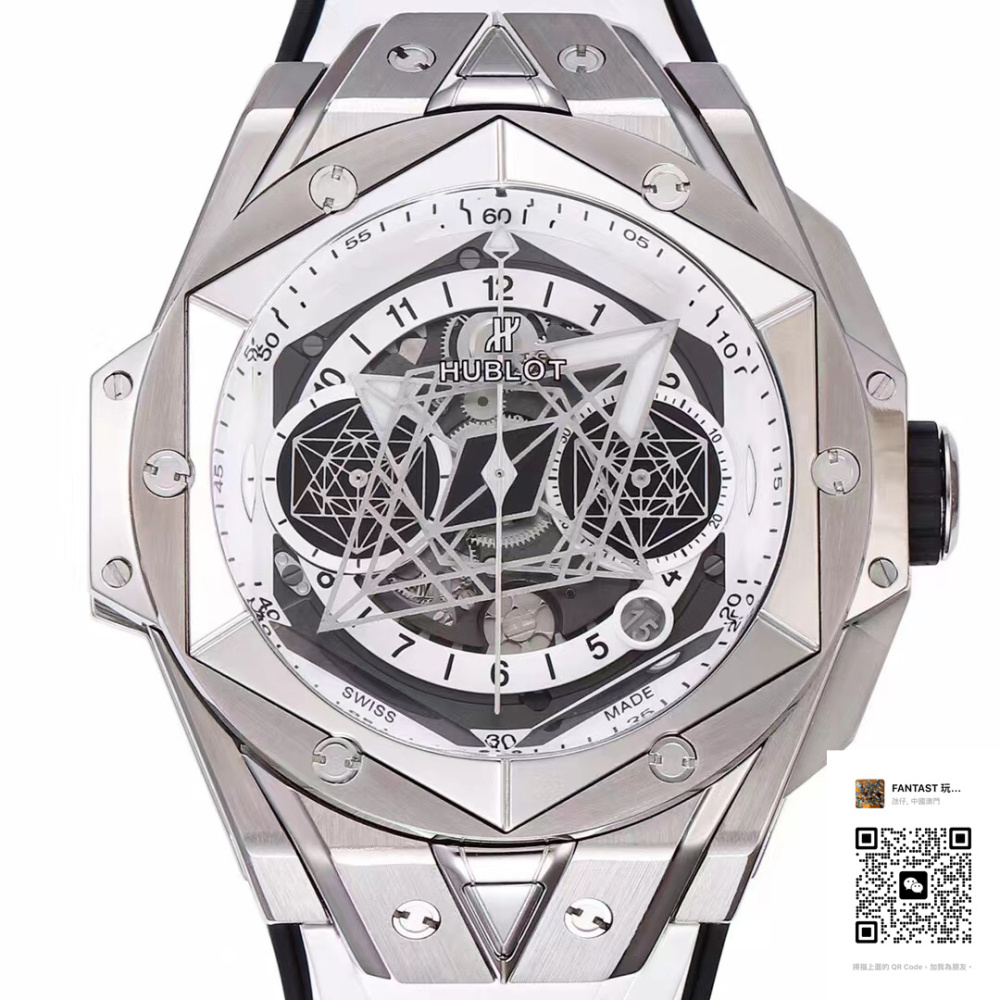 宇舶Big Bang Sang Bleu II多彩系列復刻版 | BBF製作室精選