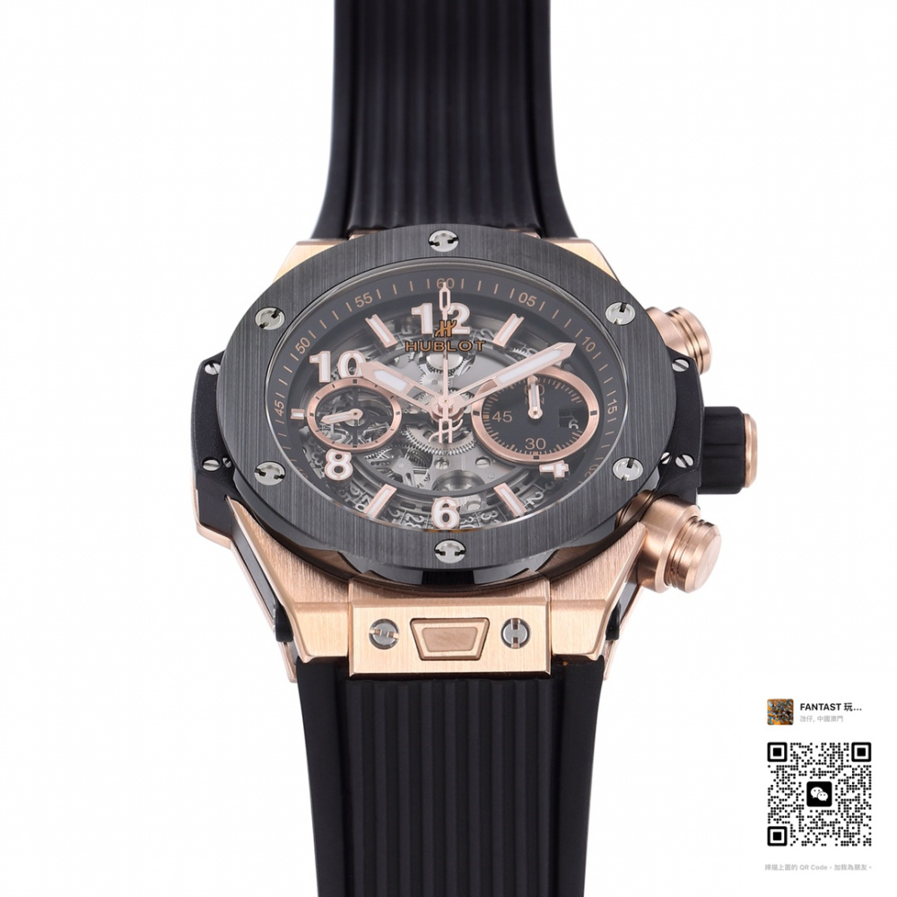 宇舶Big Bang系列復刻版：BBF工廠精製 | UNICO HUB 1280動力全展