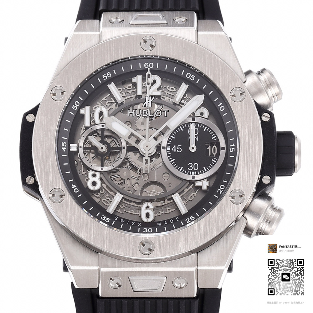 宇舶Big Bang系列復刻版：BBF工廠精製 | UNICO HUB 1280動力全展