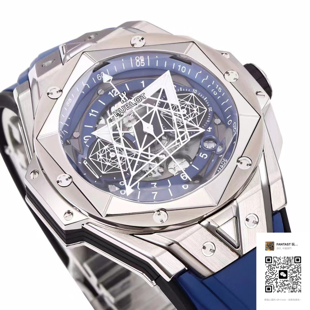 宇舶Big Bang Sang Bleu II多彩系列復刻版 | BBF製作室精選