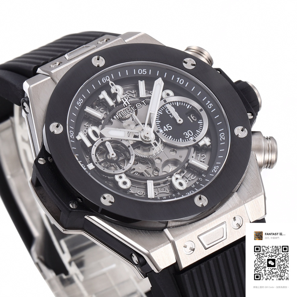 宇舶Big Bang系列復刻版：BBF工廠精製 | UNICO HUB 1280動力全展