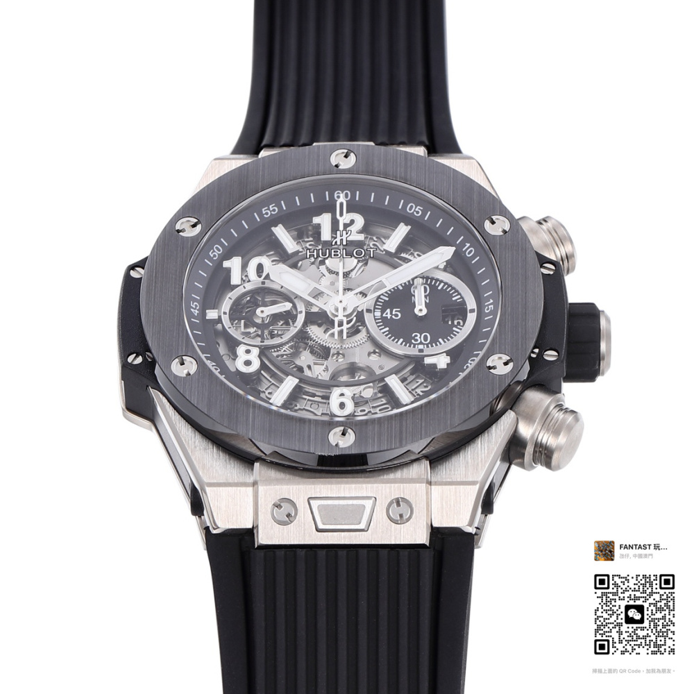 宇舶Big Bang系列復刻版：BBF工廠精製 | UNICO HUB 1280動力全展