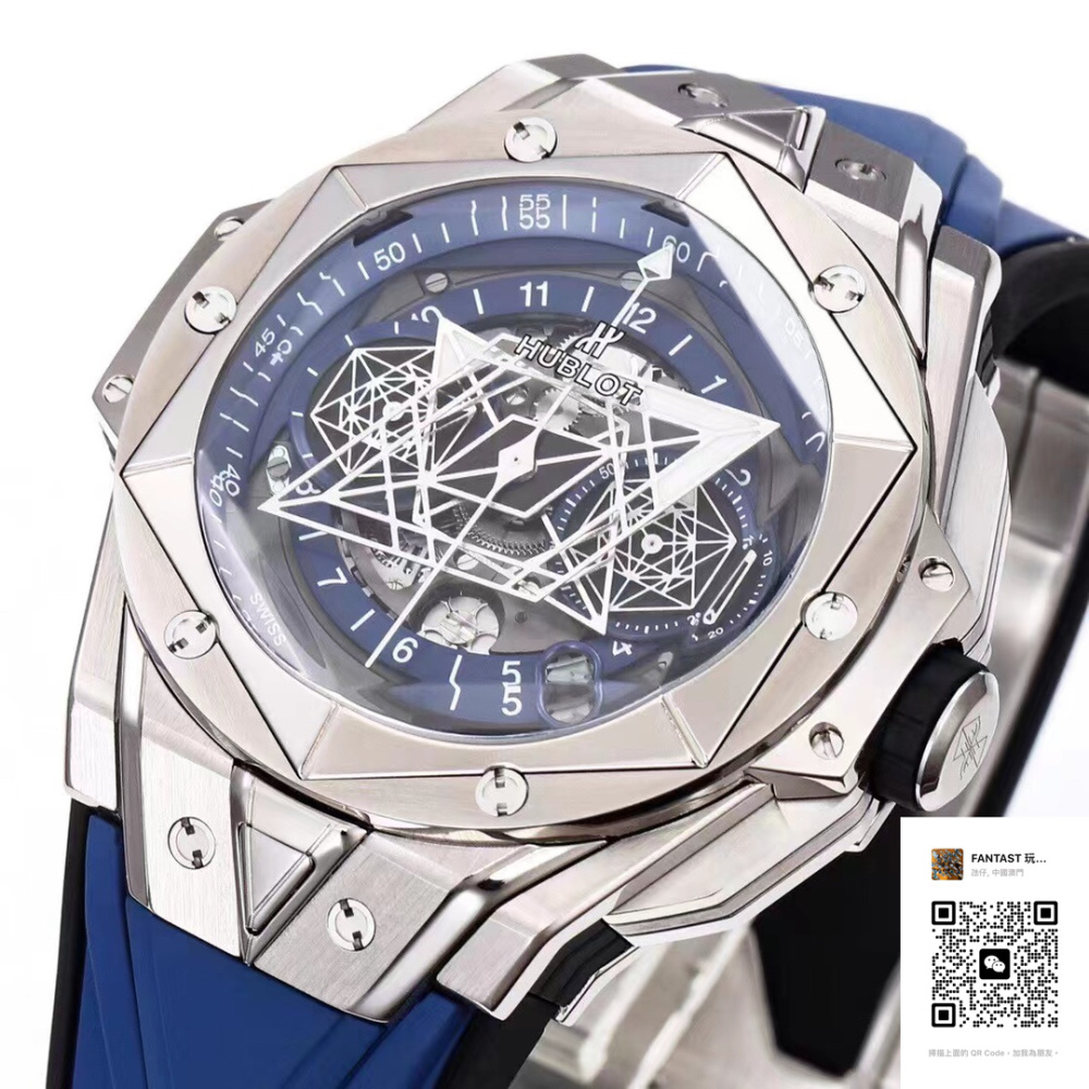 宇舶Big Bang Sang Bleu II多彩系列復刻版 | BBF製作室精選