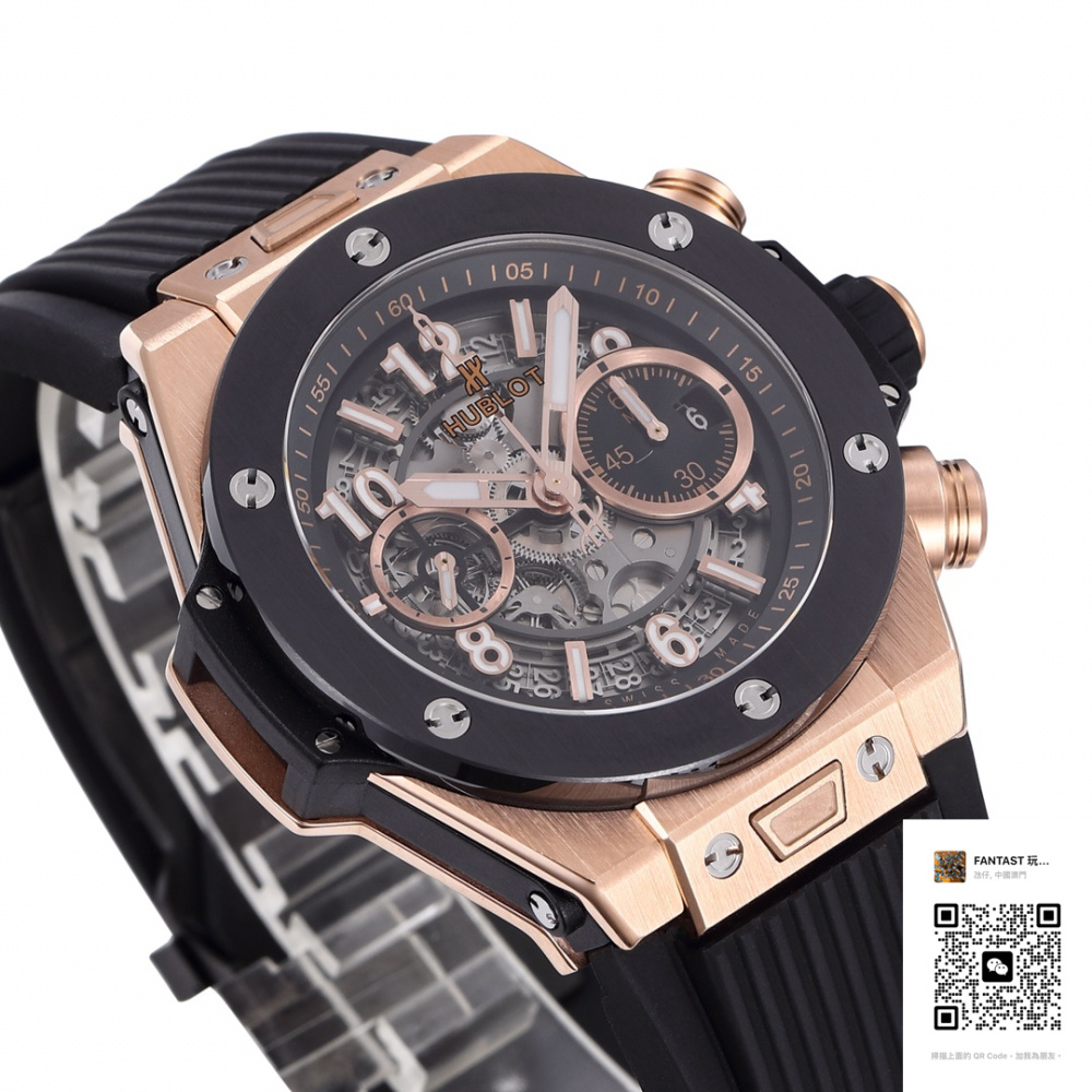 宇舶Big Bang系列復刻版：BBF工廠精製 | UNICO HUB 1280動力全展