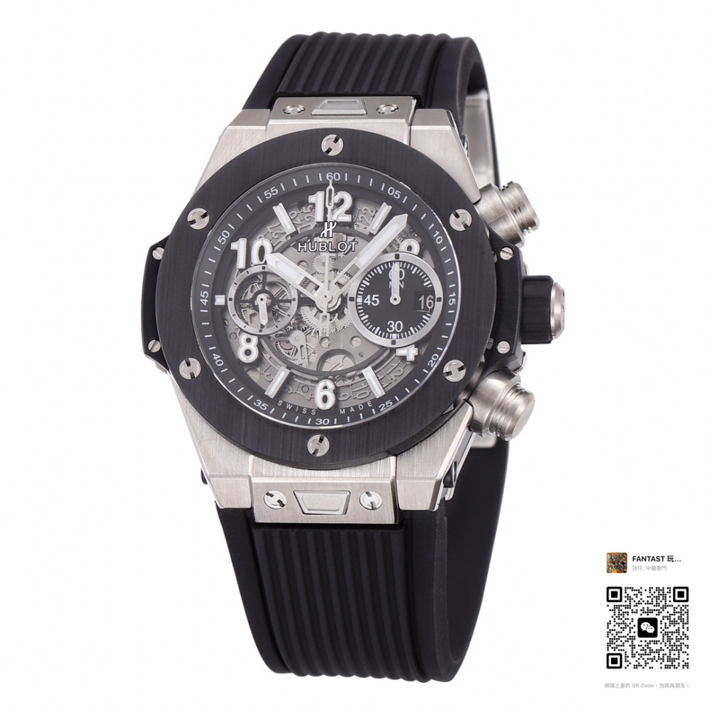 宇舶Big Bang系列復刻版：BBF工廠精製 | UNICO HUB 1280動力全展