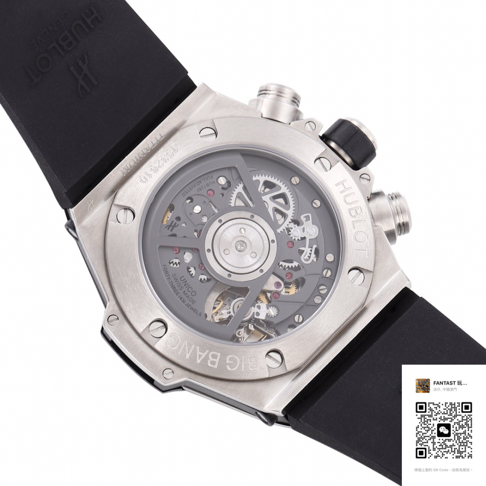 宇舶Big Bang系列復刻版：BBF工廠精製 | UNICO HUB 1280動力全展