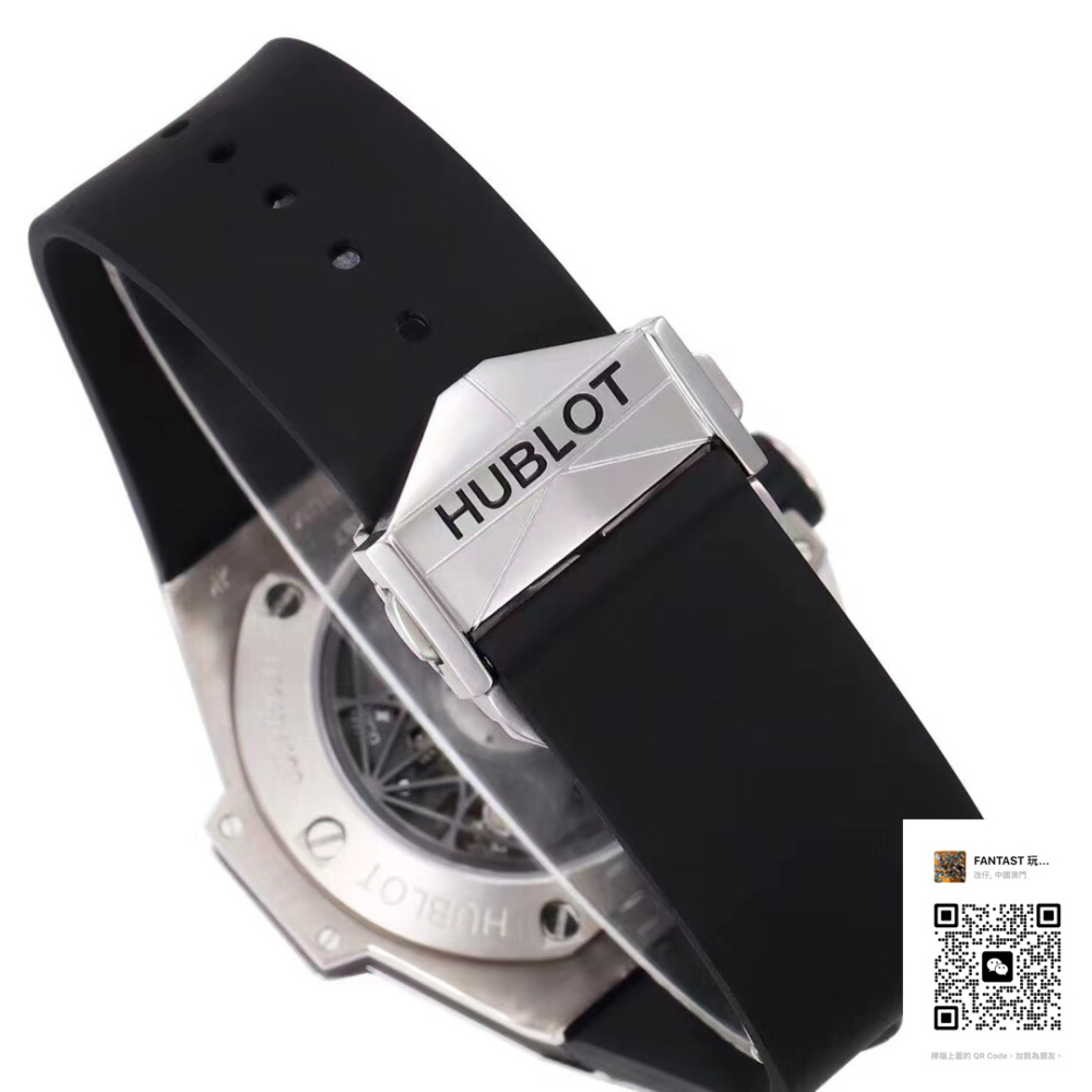 宇舶Big Bang Sang Bleu II多彩系列復刻版 | BBF製作室精選