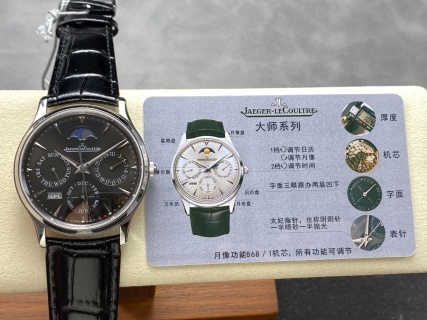 奇異博士同款 積家超薄大師萬年曆 39mm復刻腕錶