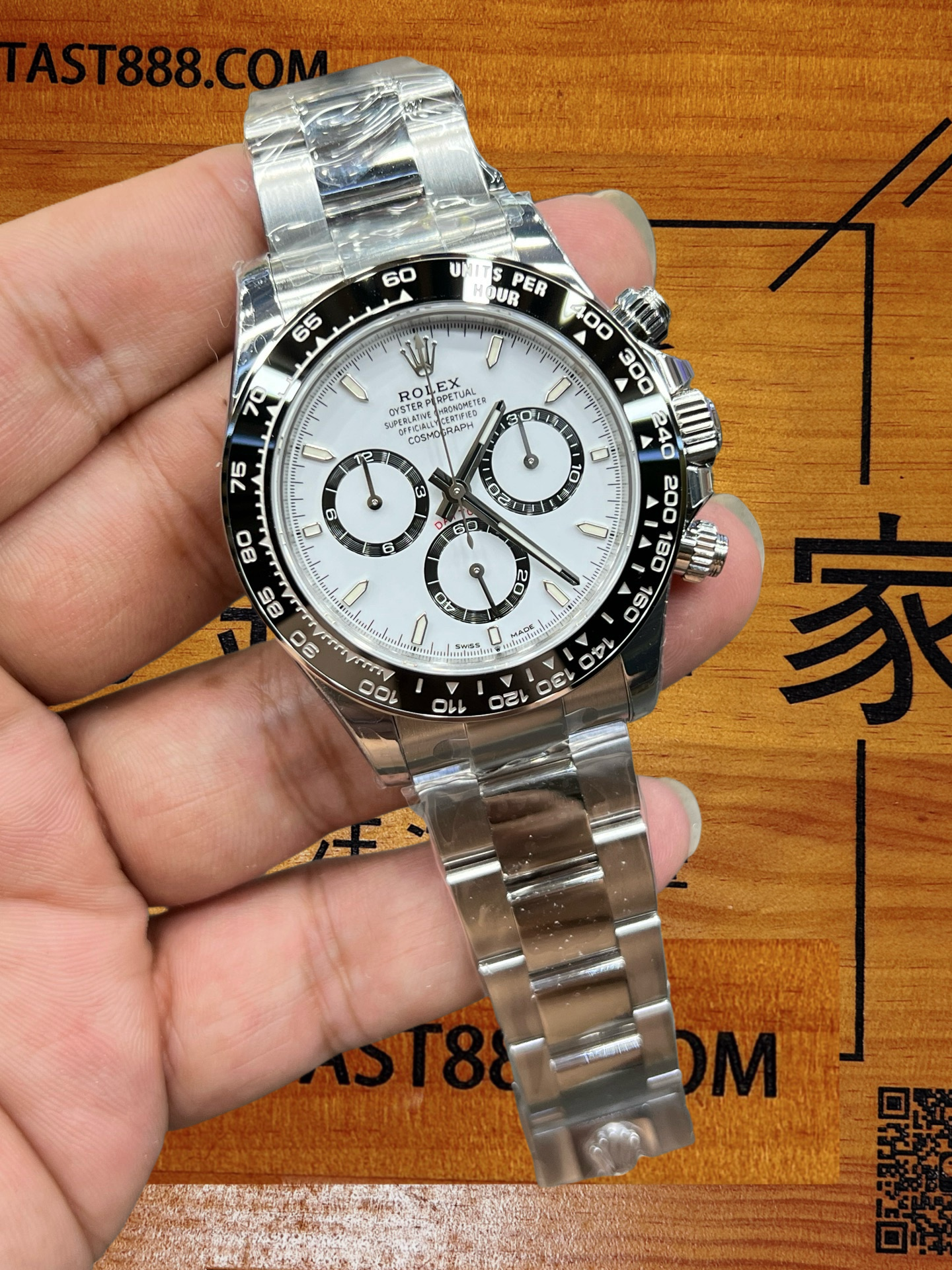 勞力士迪通拿白色錶盤三眼計時 - ROLEX皇冠標誌 - FANTAST888.COM
