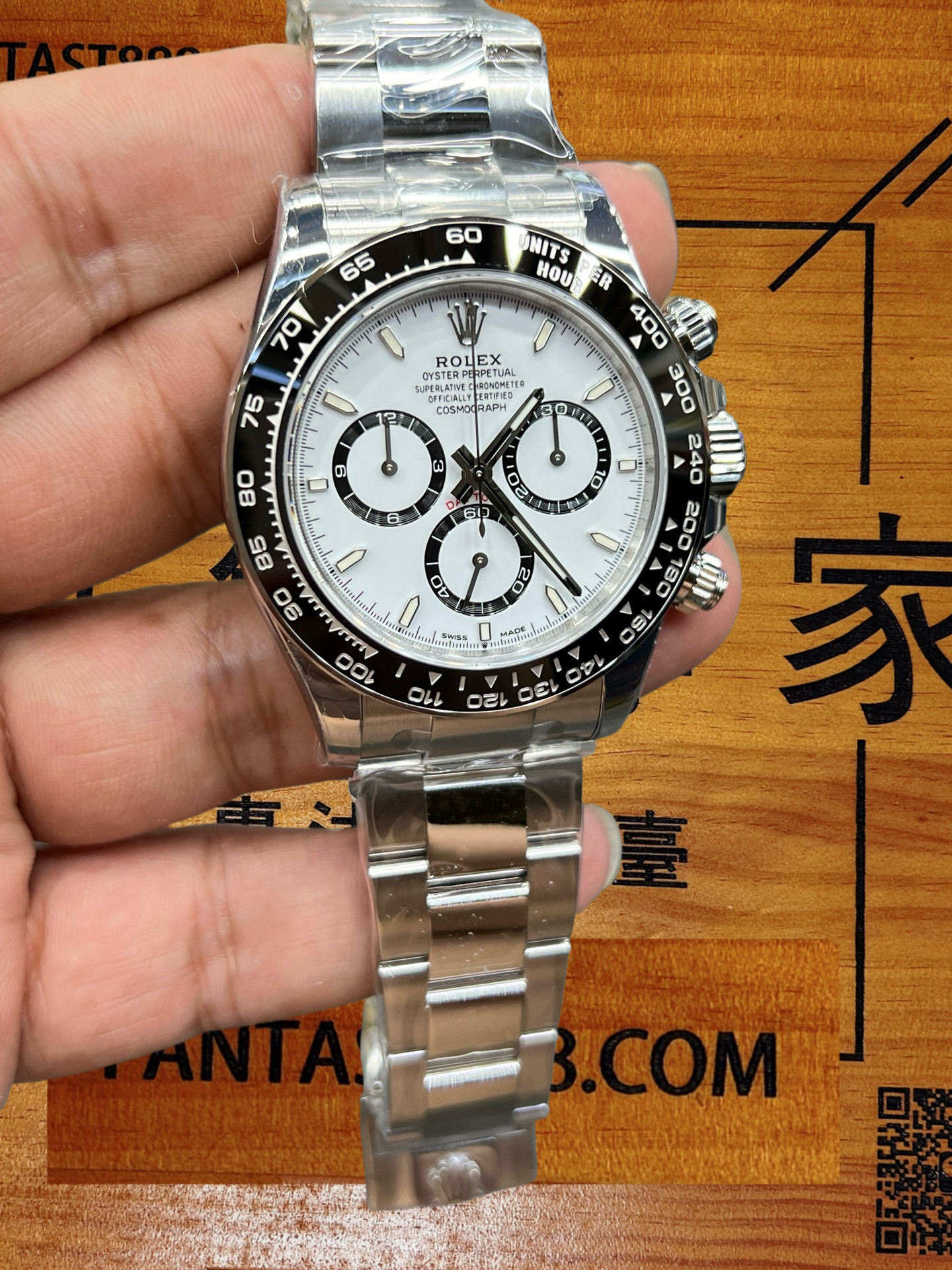 迪通拿錶帶與錶扣一體展示 - 蠔式結構 - FANTAST888.COM