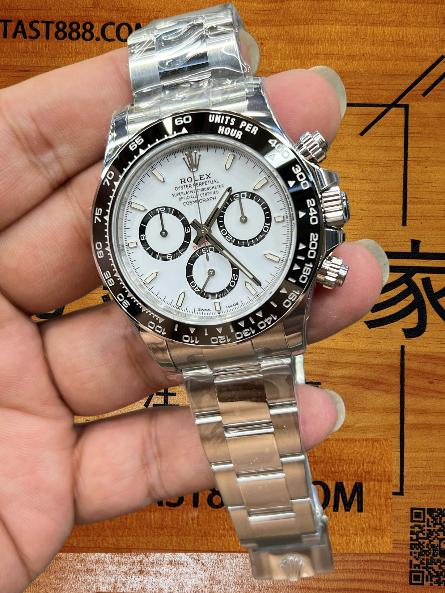 迪通拿腕表表盤與表帶整體展示 - 蚝式表帶與折疊扣 - TAST888.COM