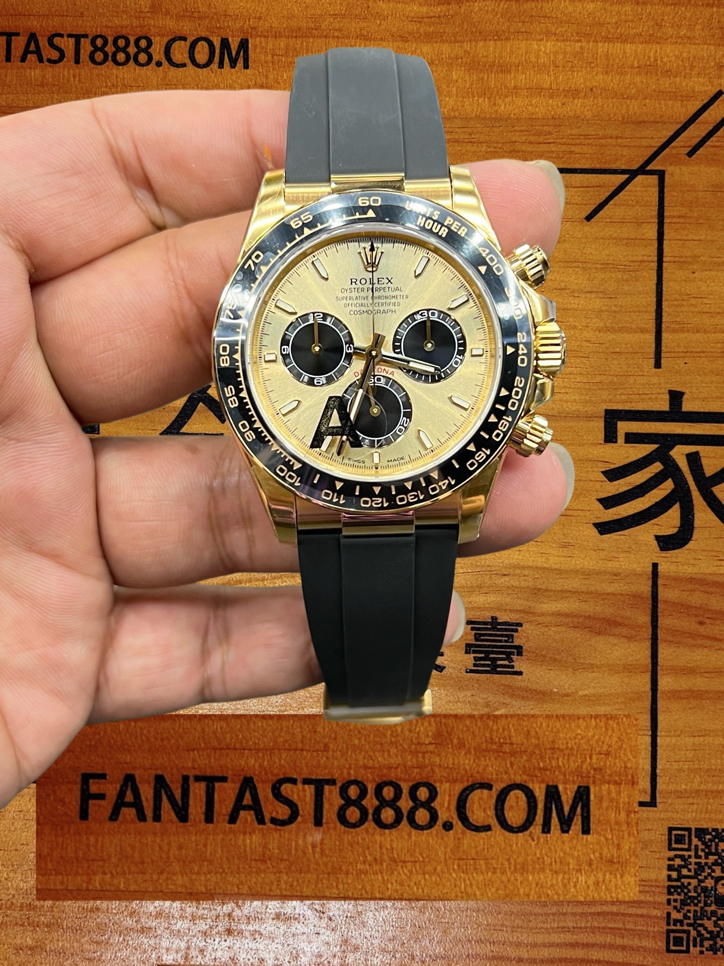 【VS廠】勞力士126518 余文樂同款迪通拿 4131機芯配重升級版