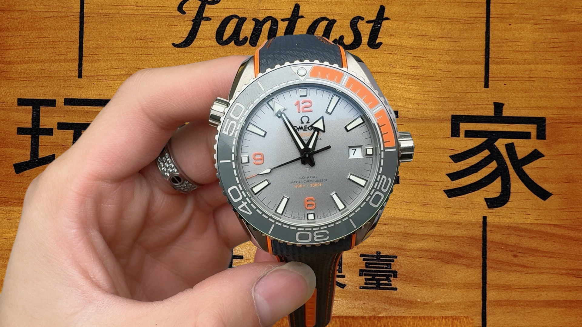 VS廠海馬600 最終版整體實拍