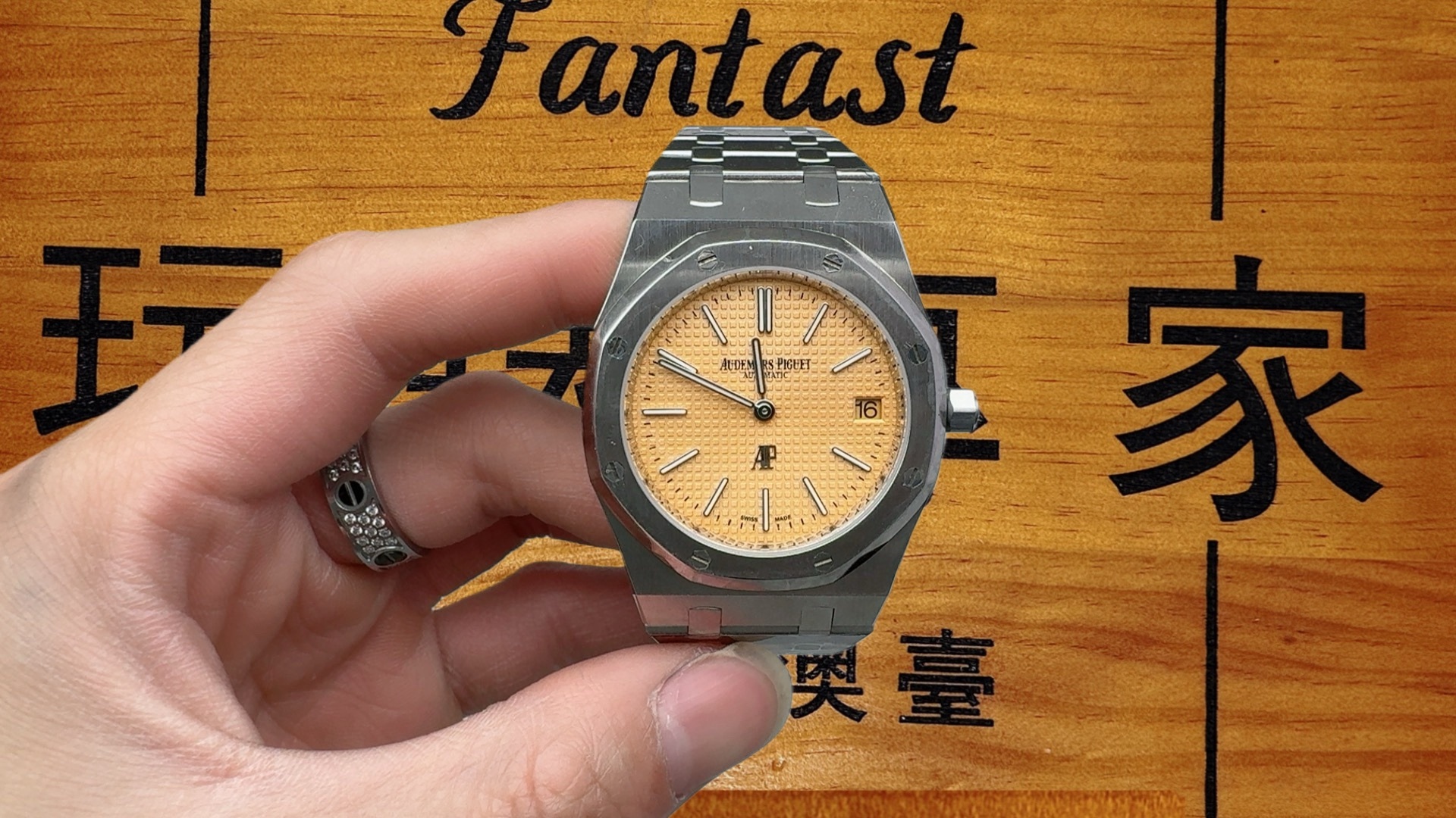 ZF廠專供｜愛彼皇家橡樹15202 橙鋼限量版｜Cal.7121機芯｜校表儀實拍認證