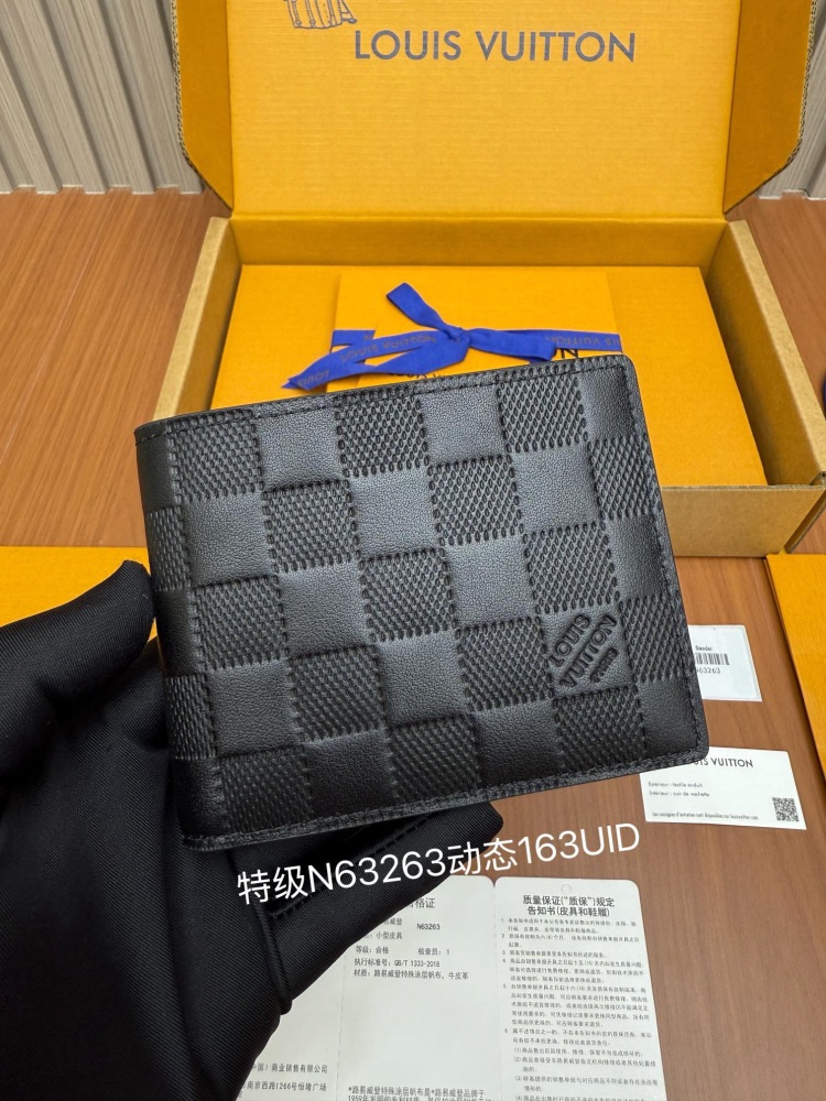 LV特級N63263全鋼錢夾｜動態UID變碼芯片｜全套隔空包裝｜老客戶回饋版