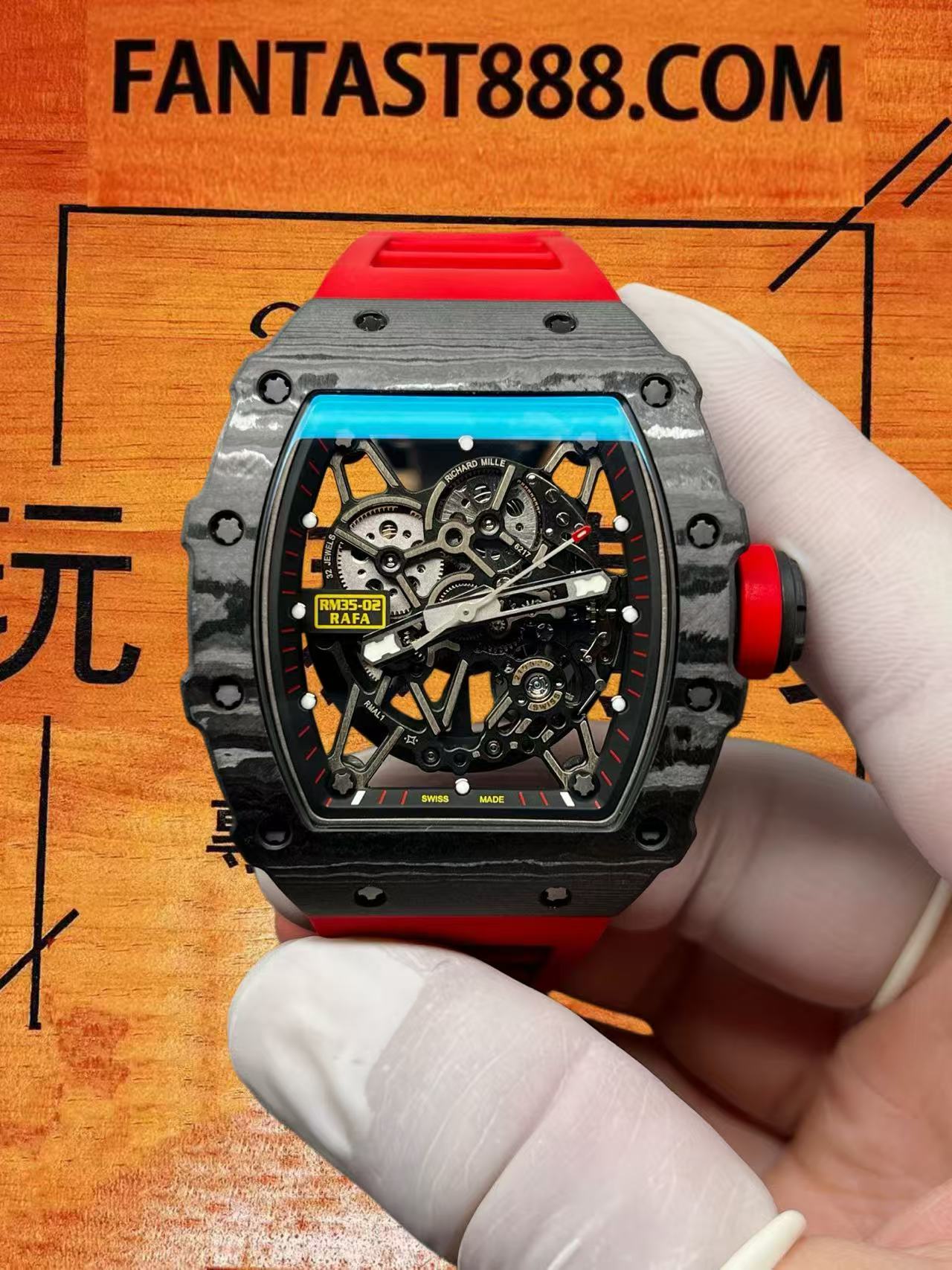 高仿理查德米勒35-02最強碳紋版本測評