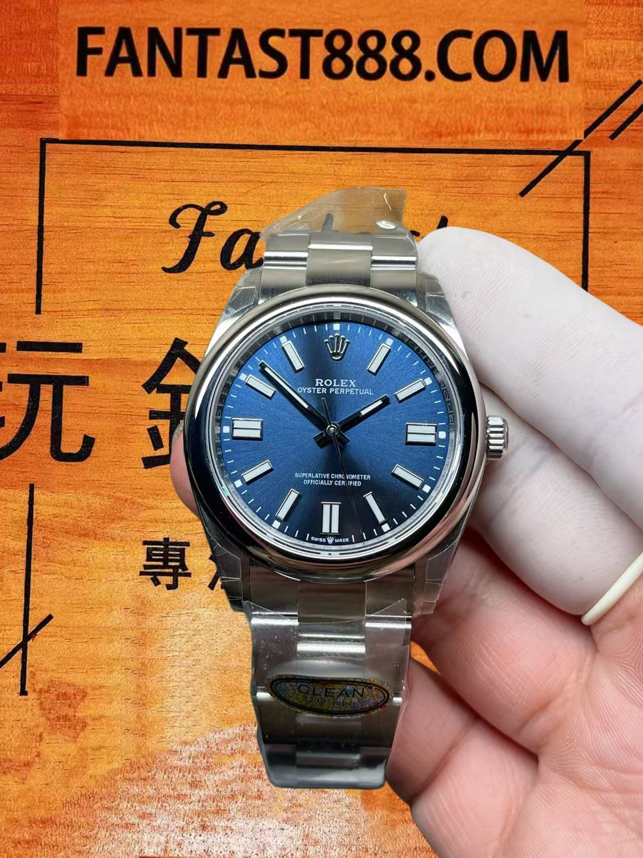 VS廠勞力士恆動新款莫蘭迪3230機芯測評