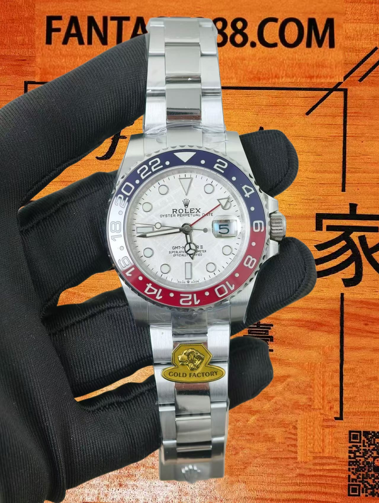 GOLD廠勞力士格林尼治隕石盤可樂圈測評