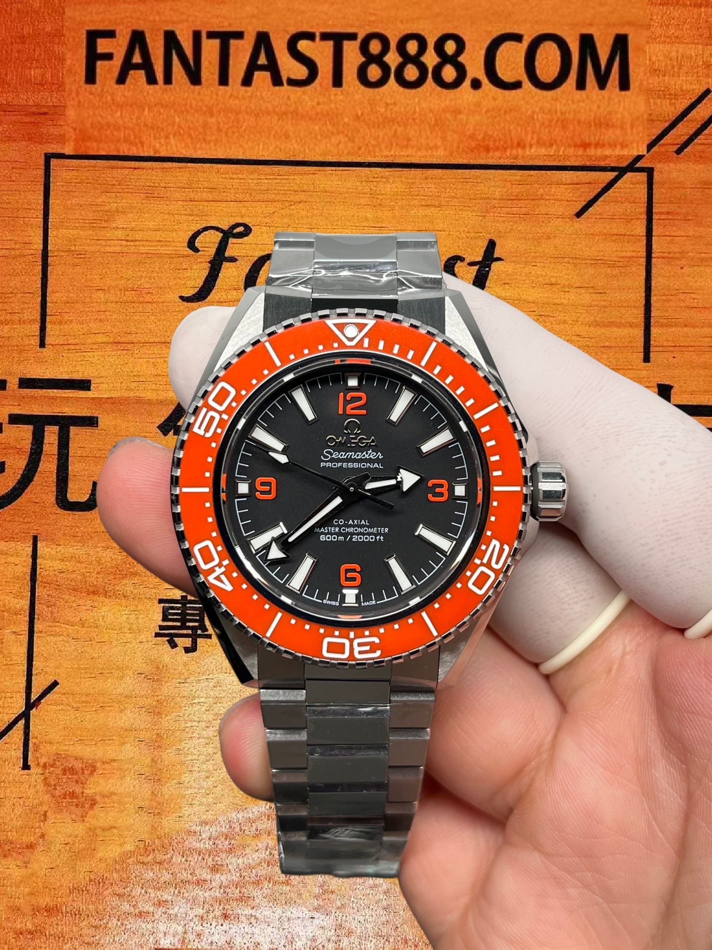 VS廠OMEGA歐米茄海馬600專櫃新款橙圈測評