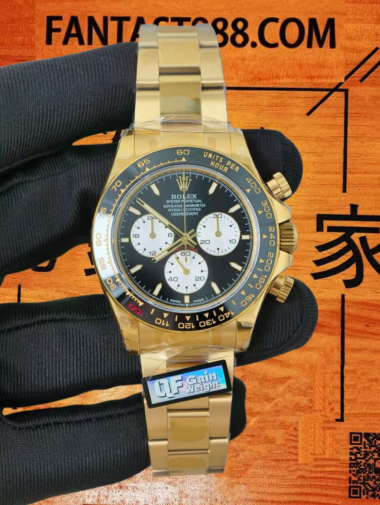 QF廠勞力士勒芒地通拿4132機芯測評