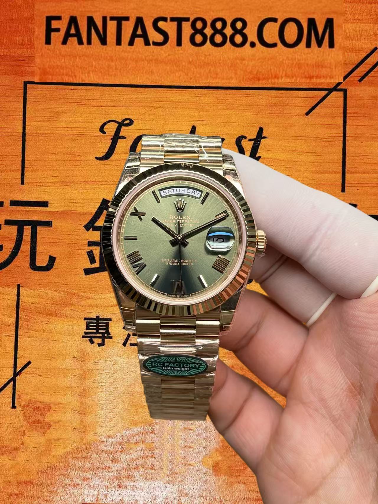 RC廠勞力士星期日曆對比配重DD有什麼區別？