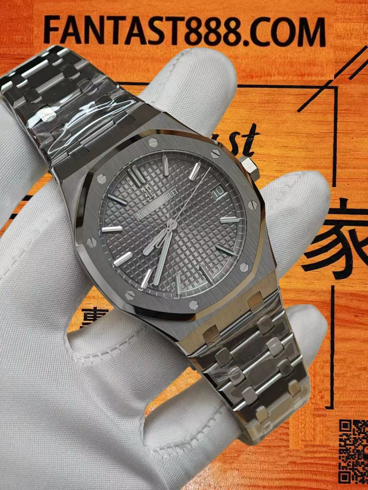 VS廠愛彼皇家橡樹15500和15510的細節區別是什麼？