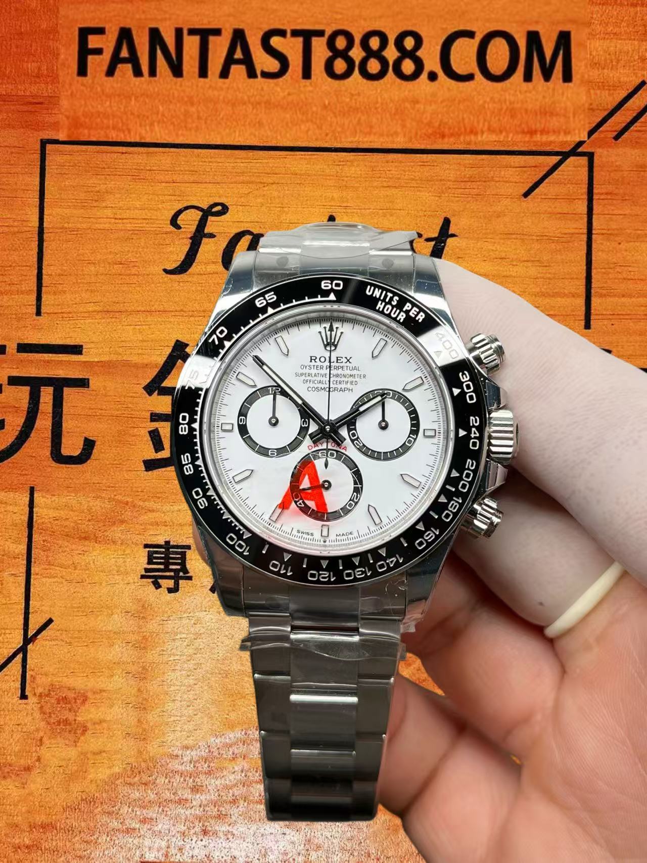 高仿勞力士地通拿4131機芯真假對比