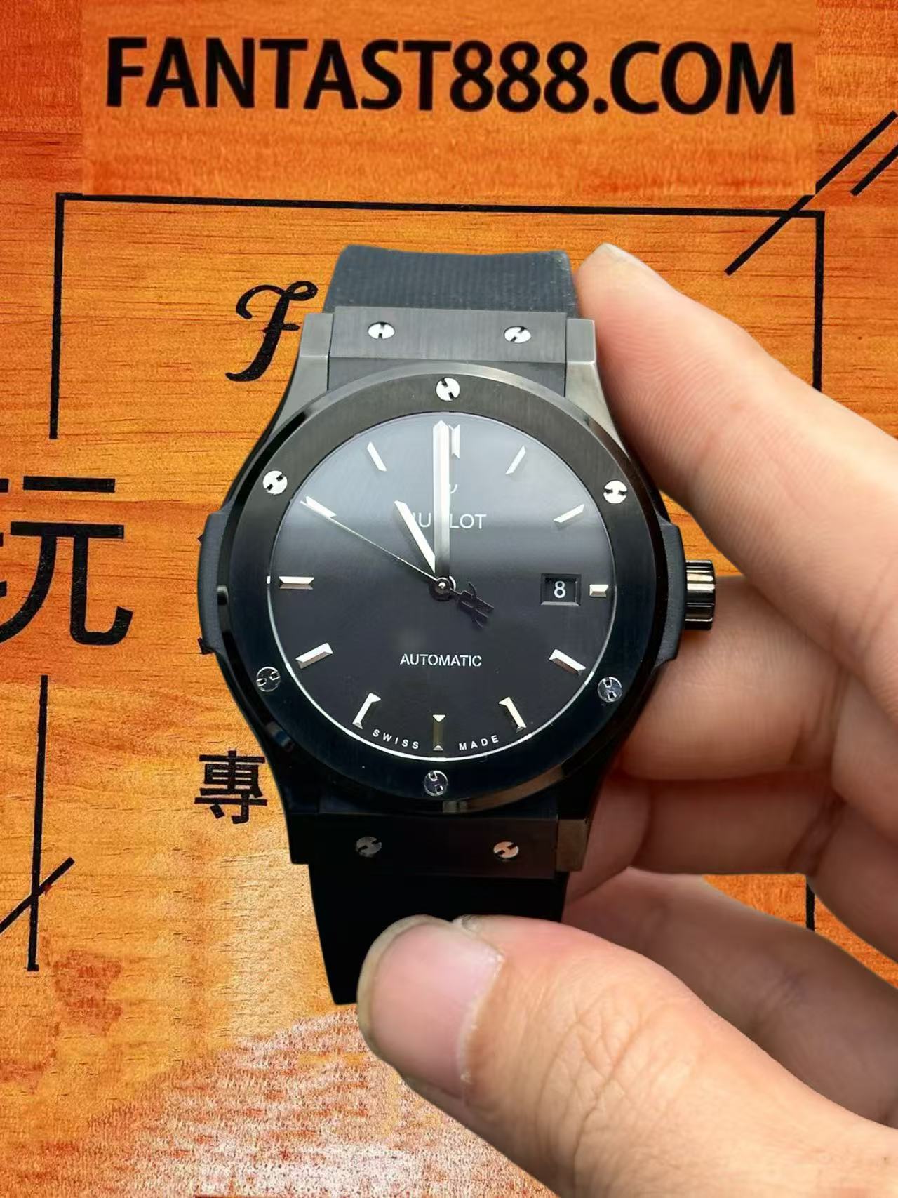 高仿HB恆寶經典融合做工測評