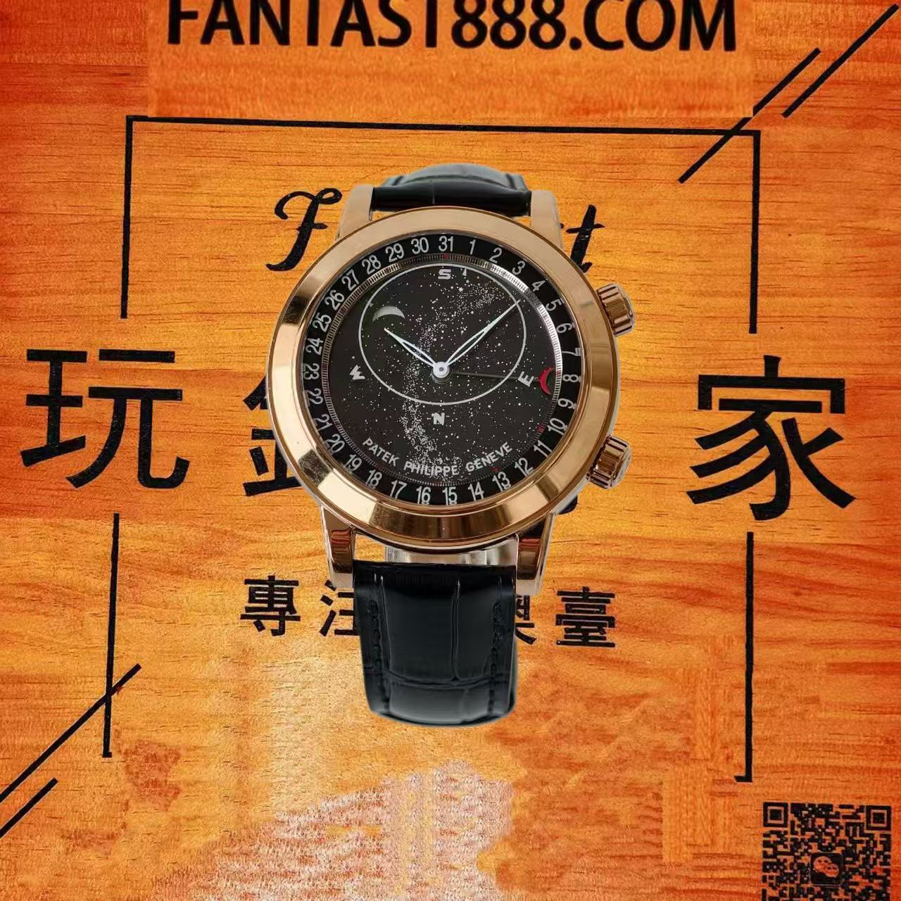 PPF廠百達翡麗6012做工都不對版的嗎？