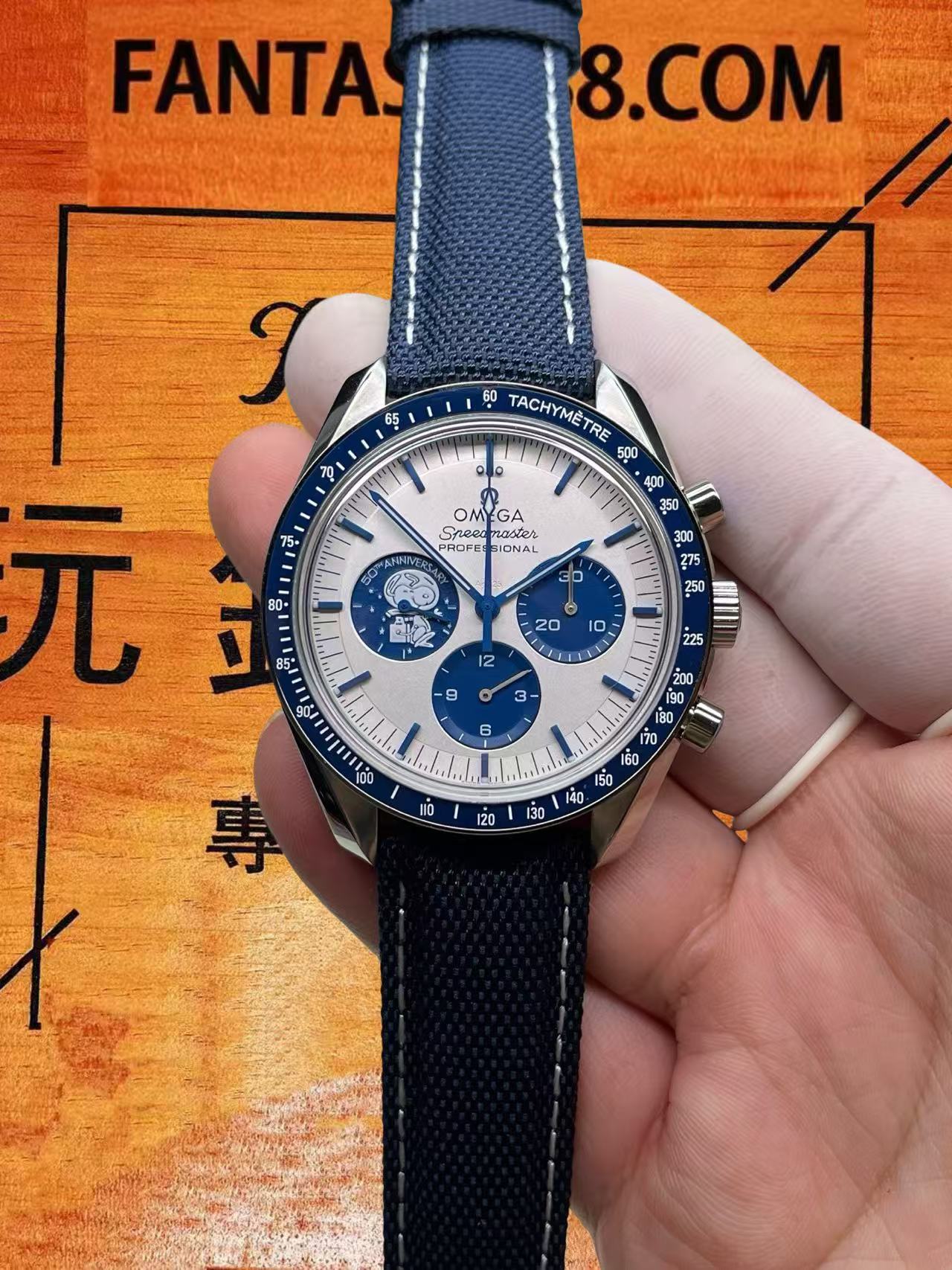 SMF廠OMEGA歐米茄史努比聯名太空小飛船超霸計時測評