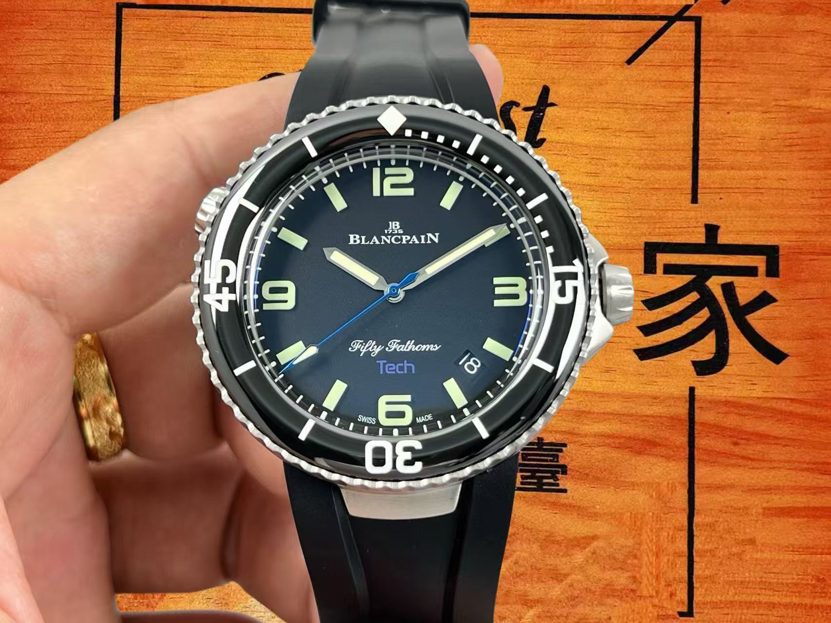 寶珀五十噚潛水錶改裝瑞士SW220機芯測評