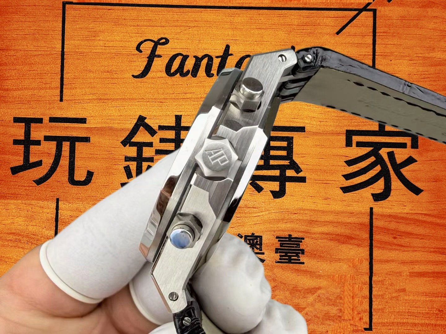 頂級復刻愛彼26240與正品厚度對比測量