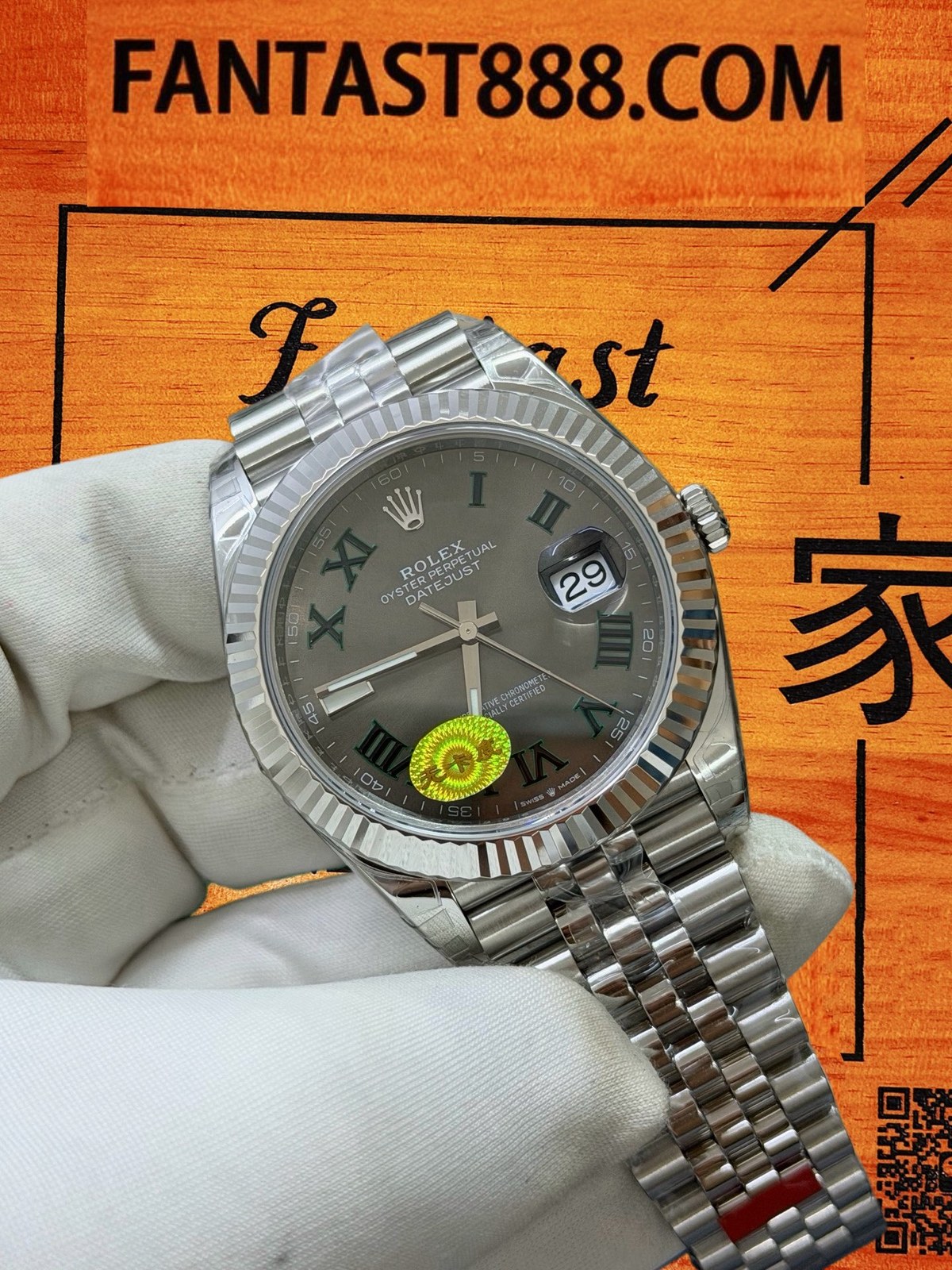 勞力士Datejust綠蘿灰色放射紋表盤與綠色羅馬數字特寫