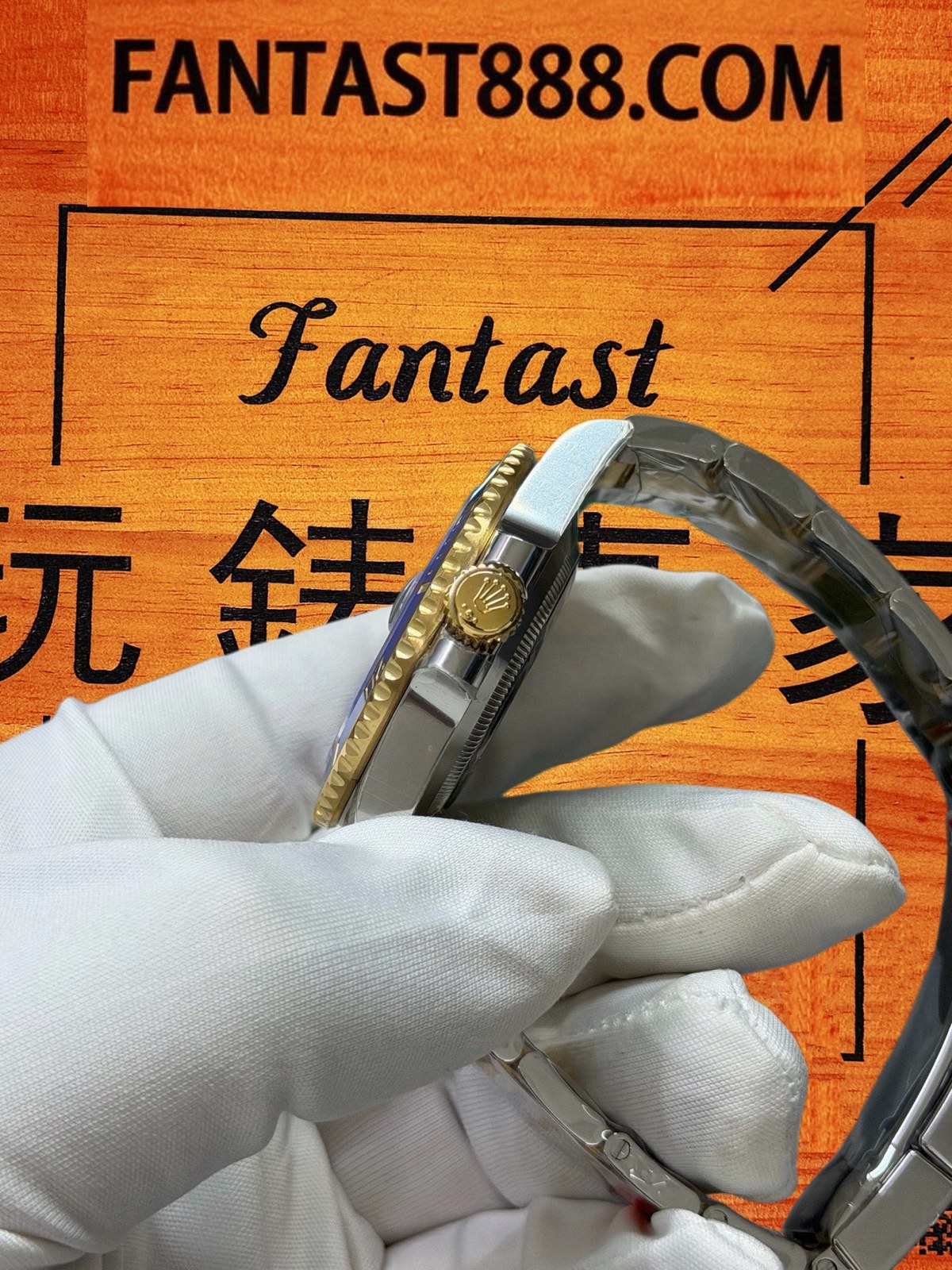 間金藍水鬼高仿錶帶拉絲紋理