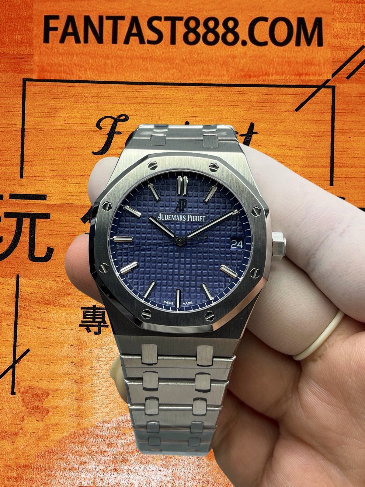 MP廠愛彼15500藍盤頂級復刻｜4302一體機芯70小時動儲｜香港高仿皇家橡樹現貨