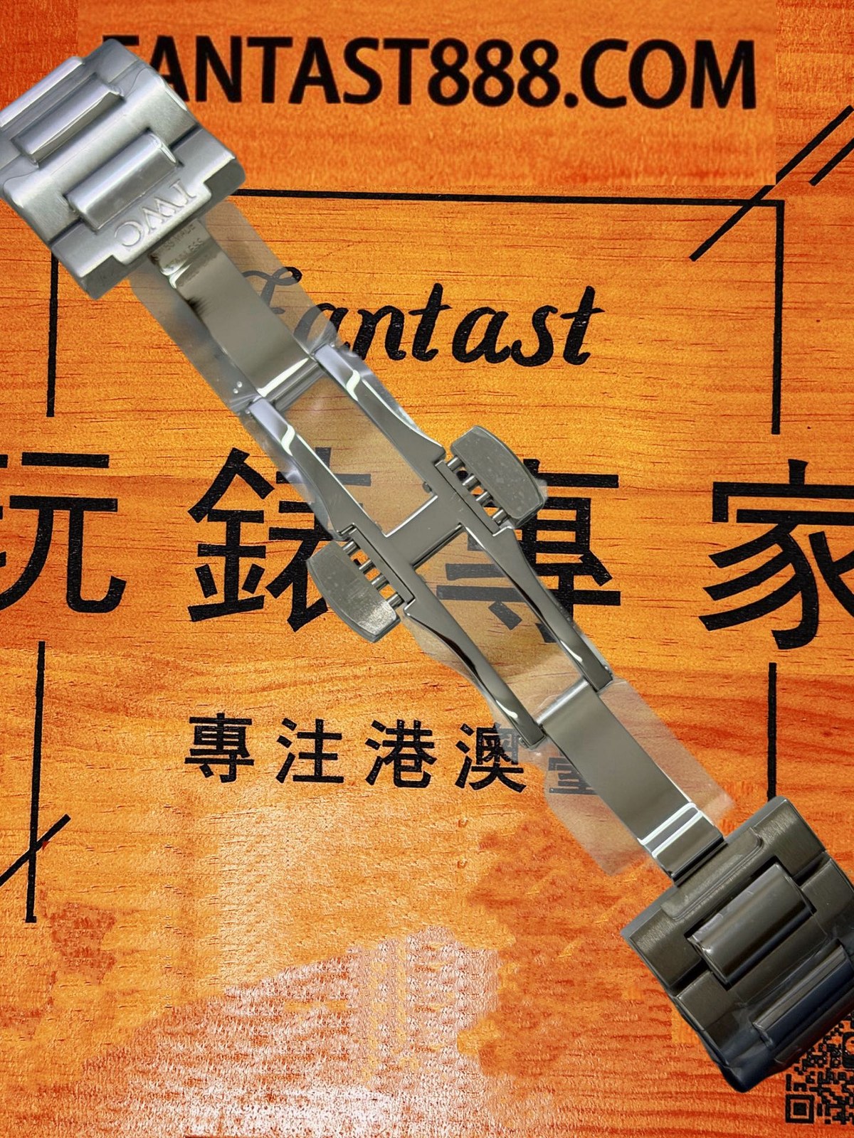 萬國工程師復刻夜光效果測試