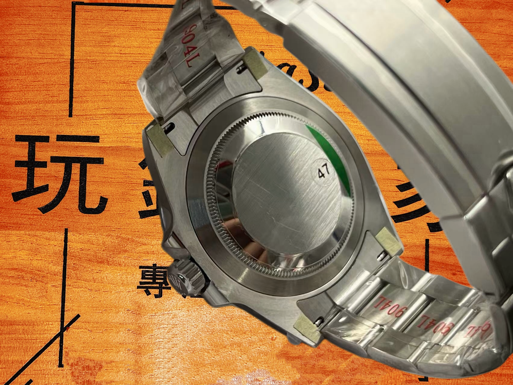 VS廠V4版3235機芯背透圖