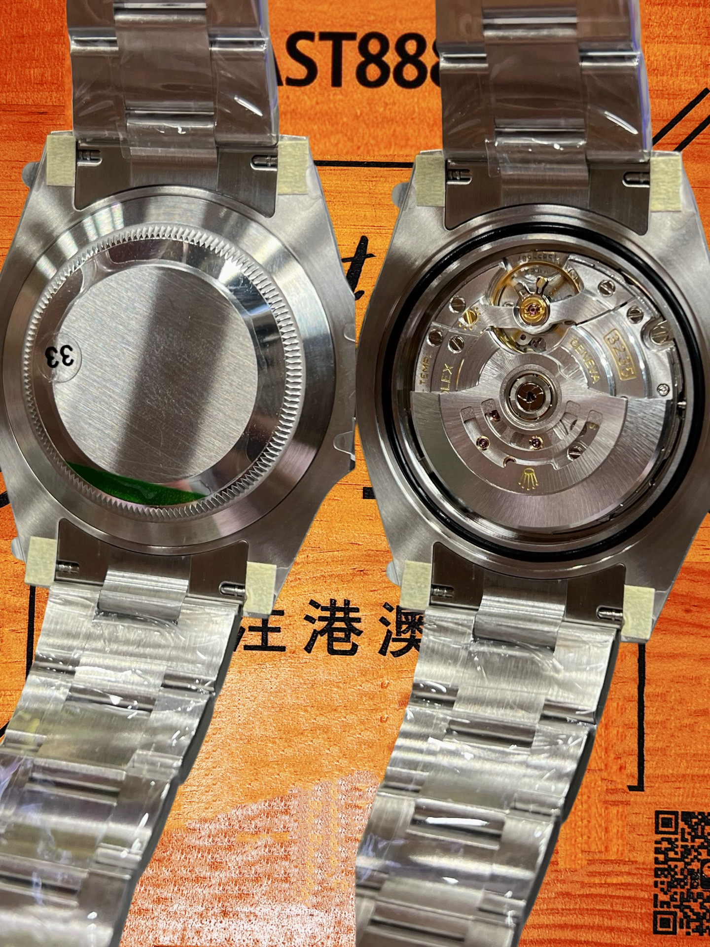 VS廠V4版3235機芯背透圖