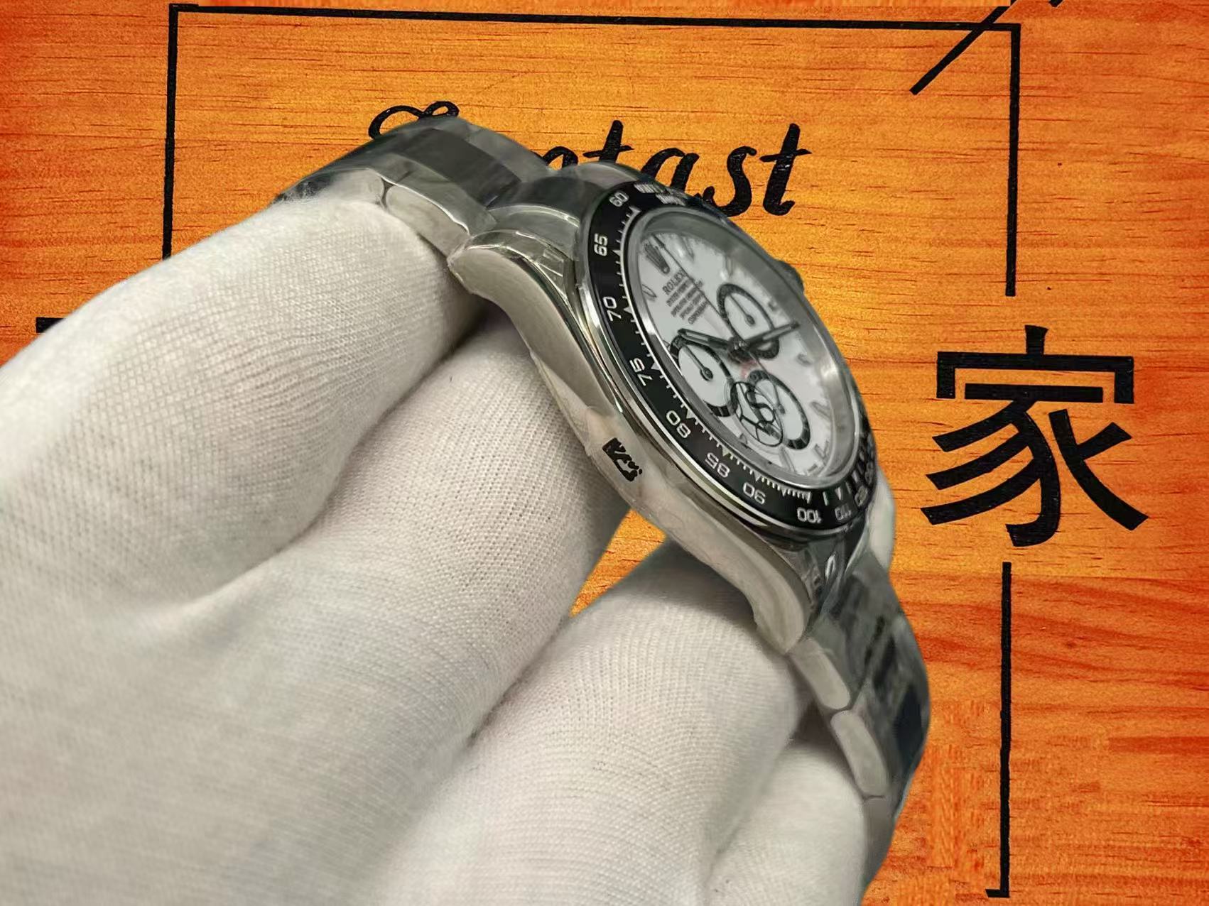 126500 一體式鋼帶