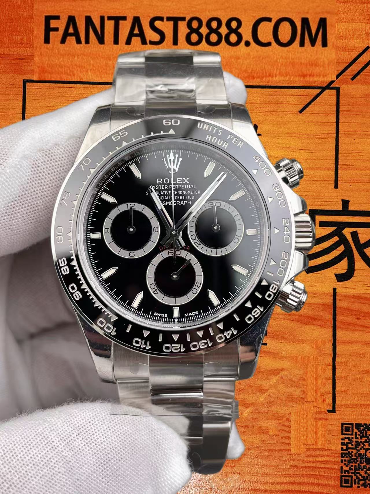 VS廠4131機芯夾板雷雕編碼清晰圖