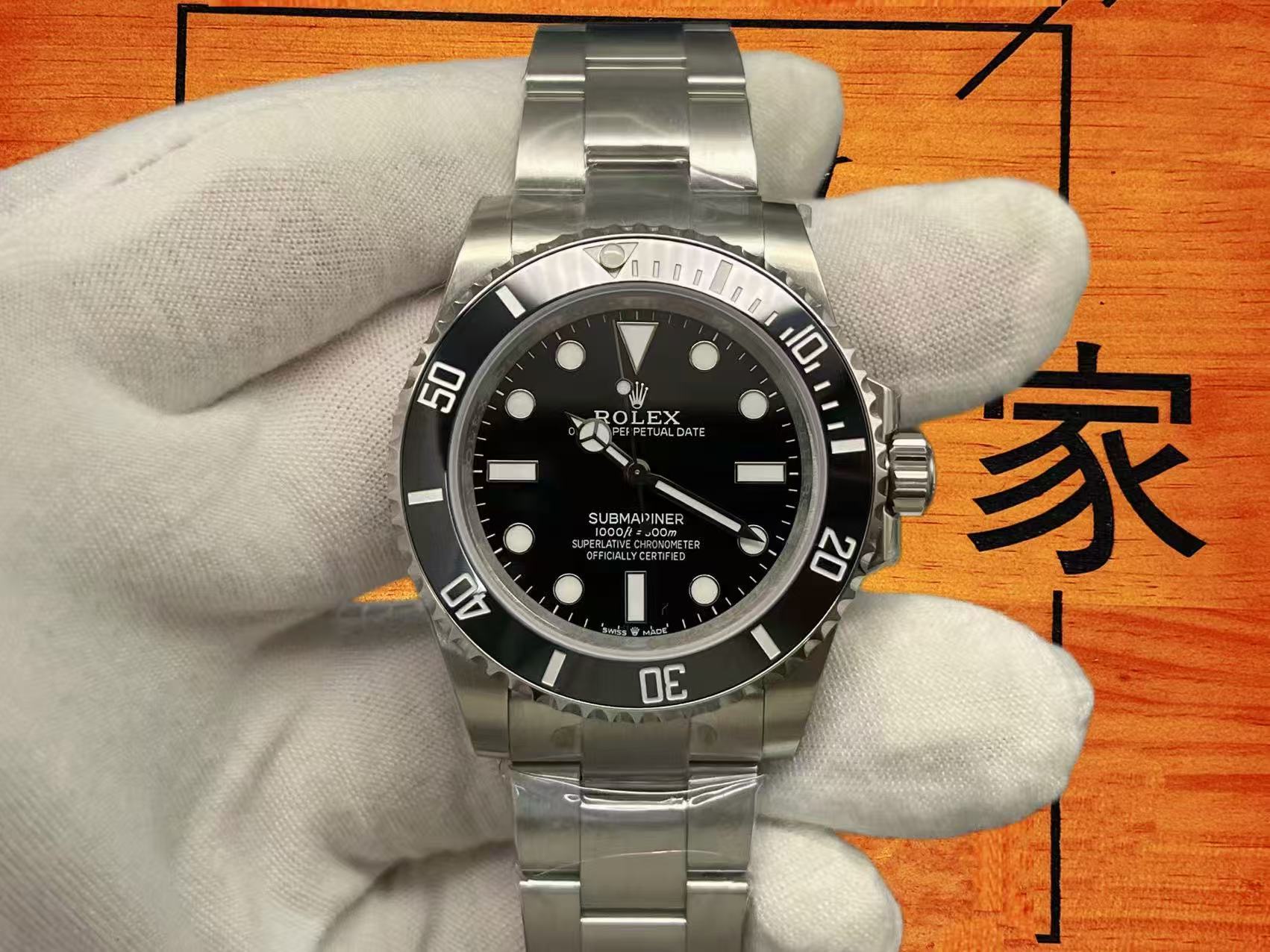 VS廠勞力士Submariner無日曆黑水鬼3230機芯頂級復刻｜香港現貨保固｜1:1高仿精工版本