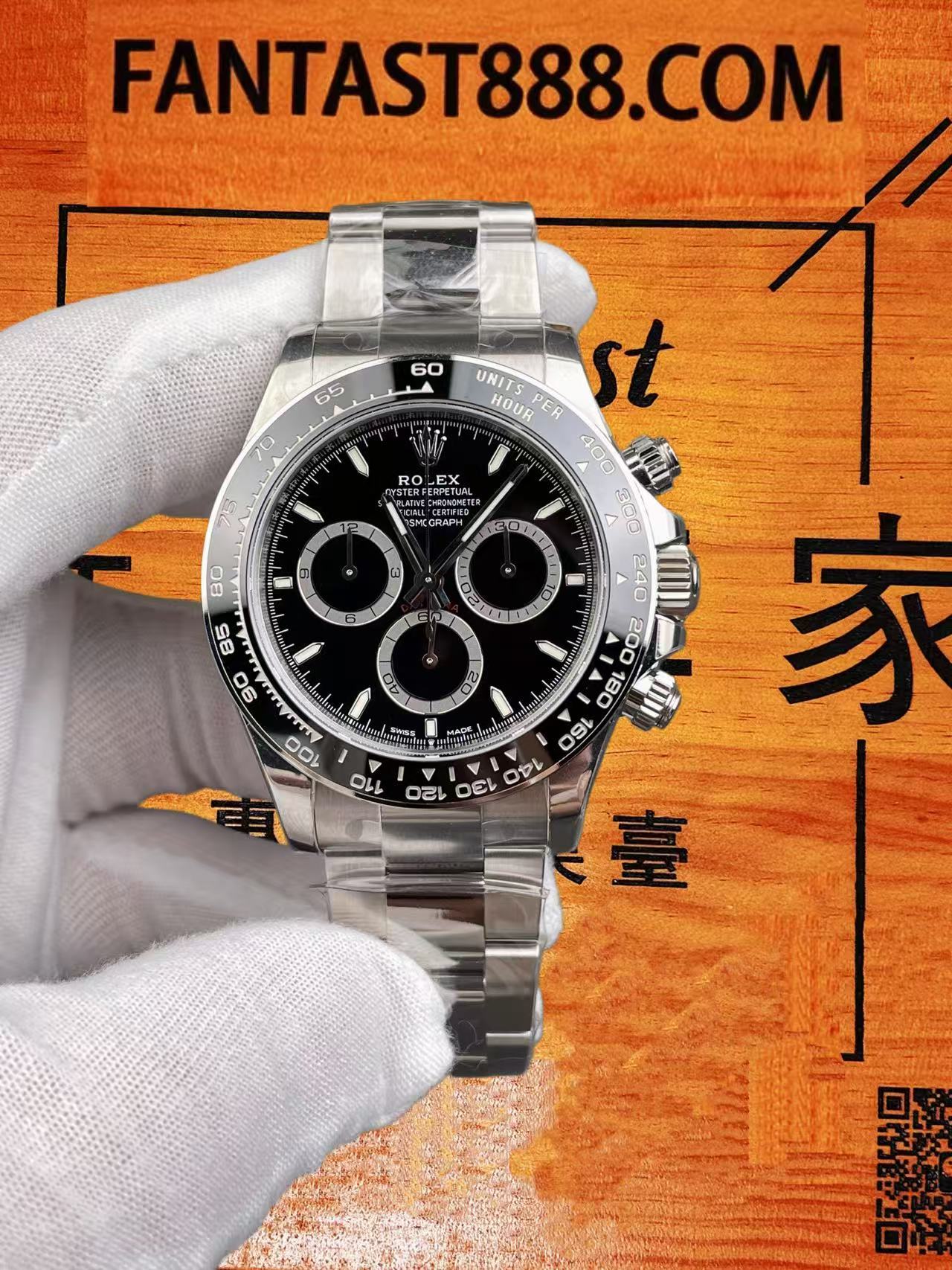 勞力士迪通拿116500LN黑熊猫高仿｜VS廠4131機芯頂級復刻｜香港現貨保固｜台灣澳門海外華人首選