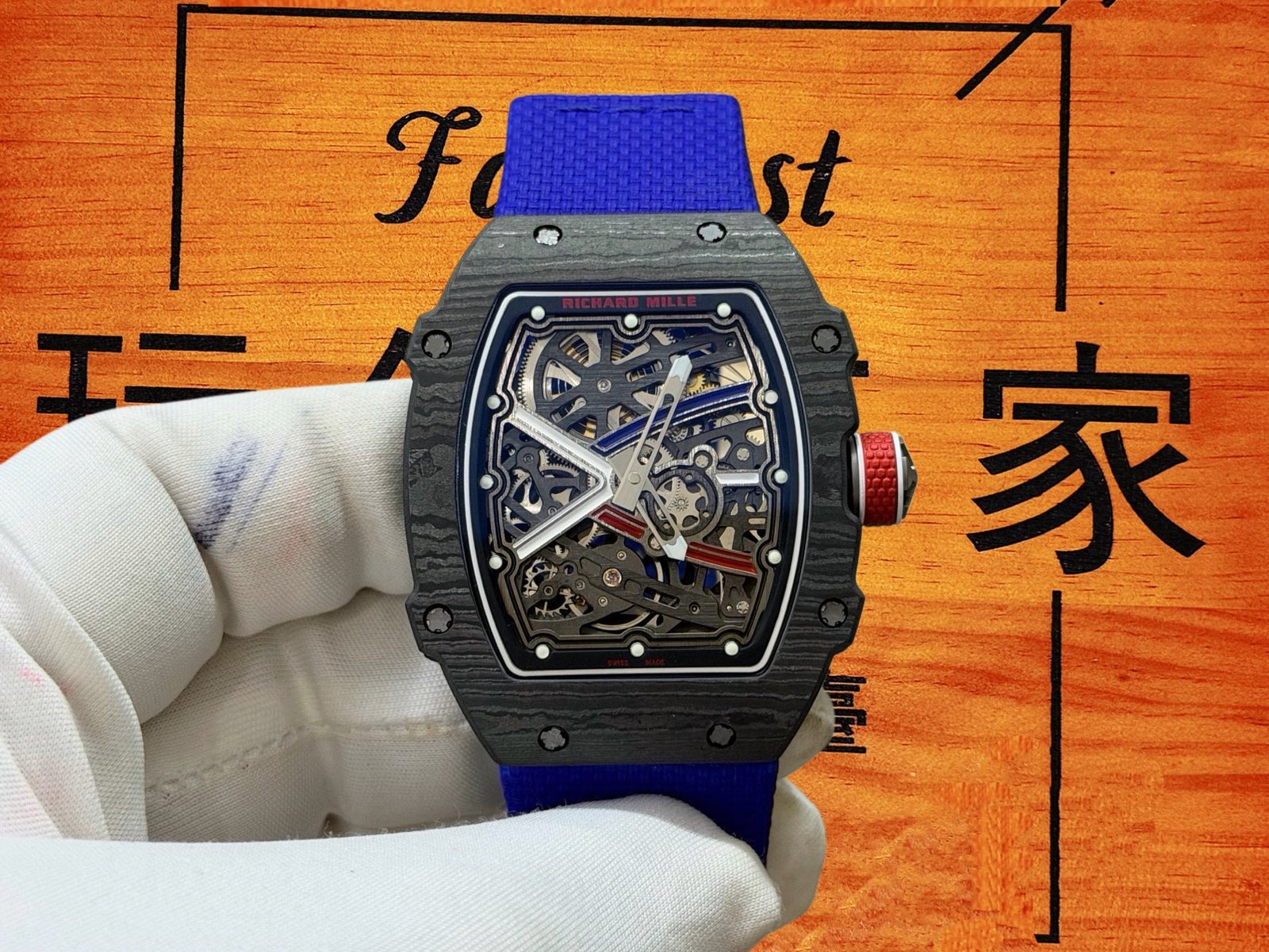 RICHARD MILLE RM 67-02 Carbon TPT碳纖維酒桶形錶殼正面