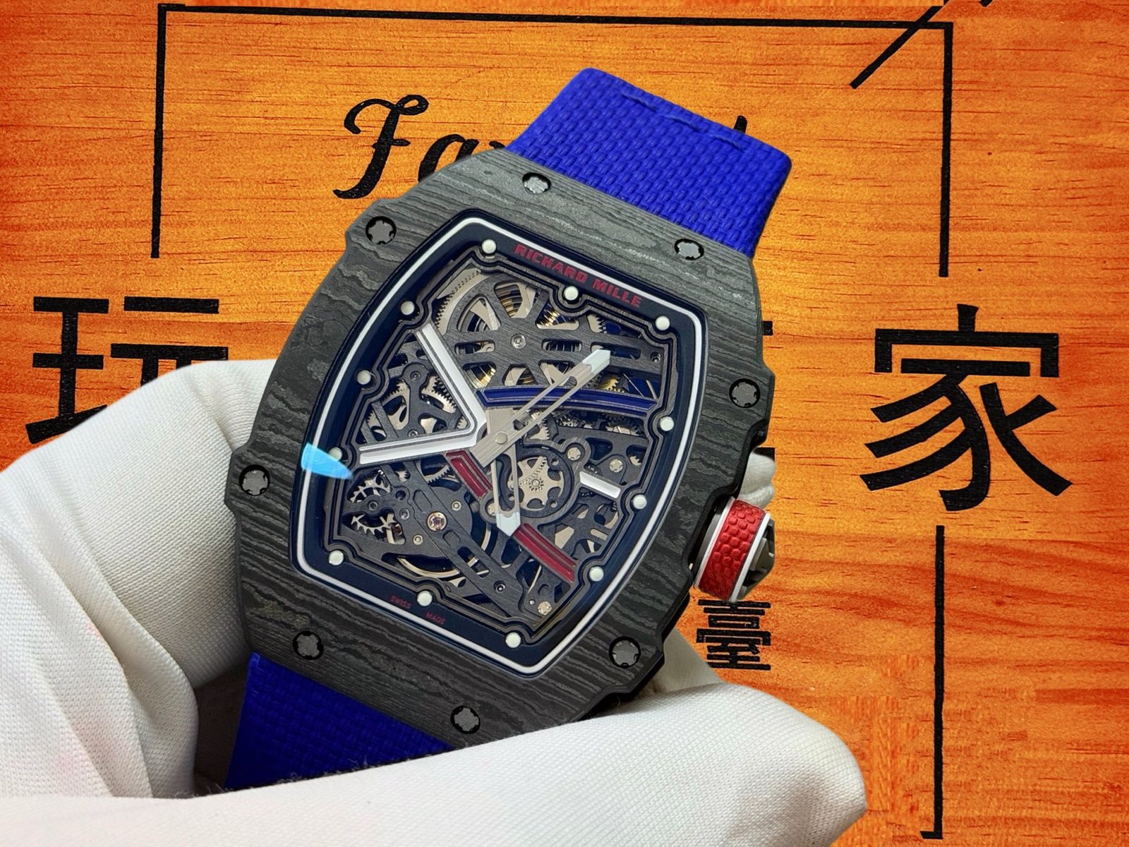 Richard Mille RM 67-02側面7.8mm超薄厚度展示