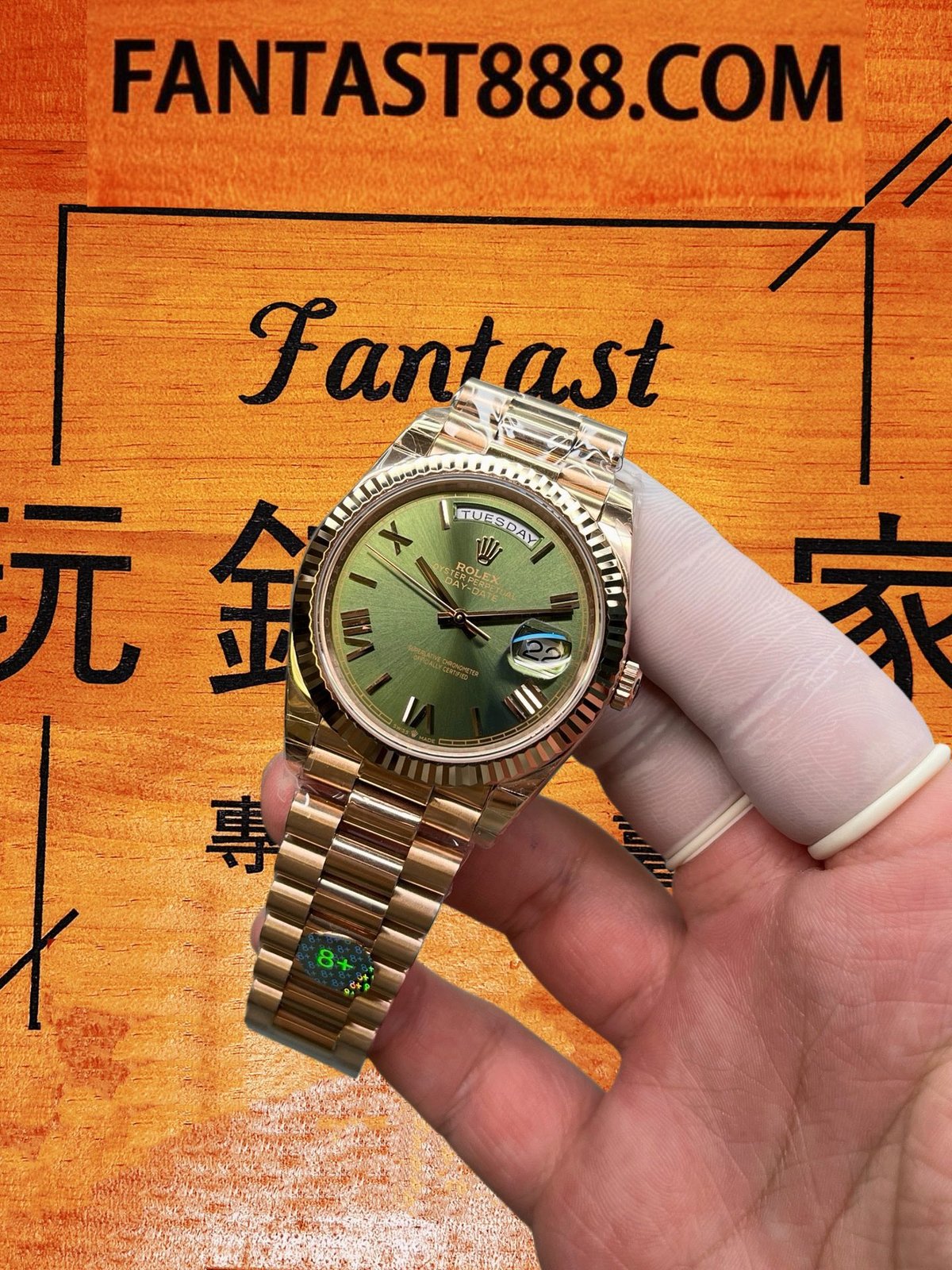 8+廠Rolex勞力士Day-Date 40mm橄欖綠羅馬字永恒玫瑰金配重170g細節圖6