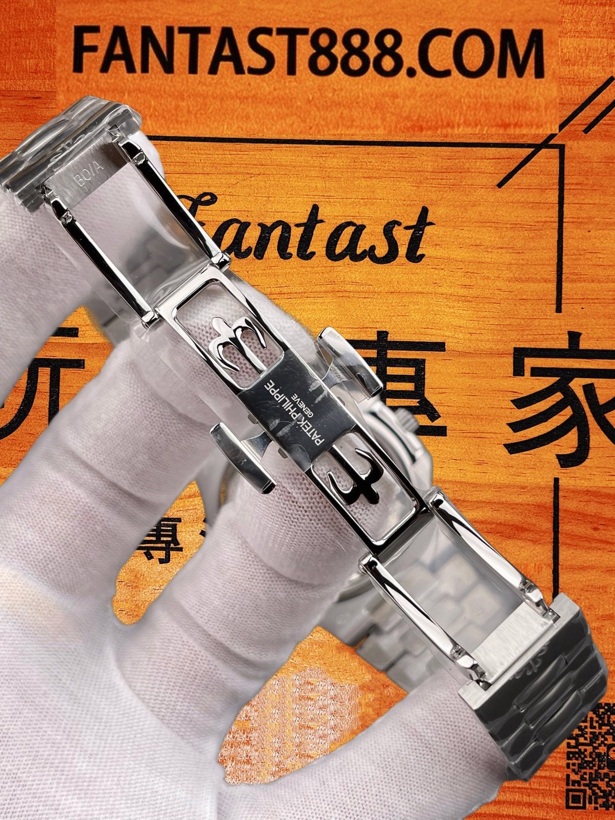 百達翡麗5740五珠鏈帶摺疊扣特寫