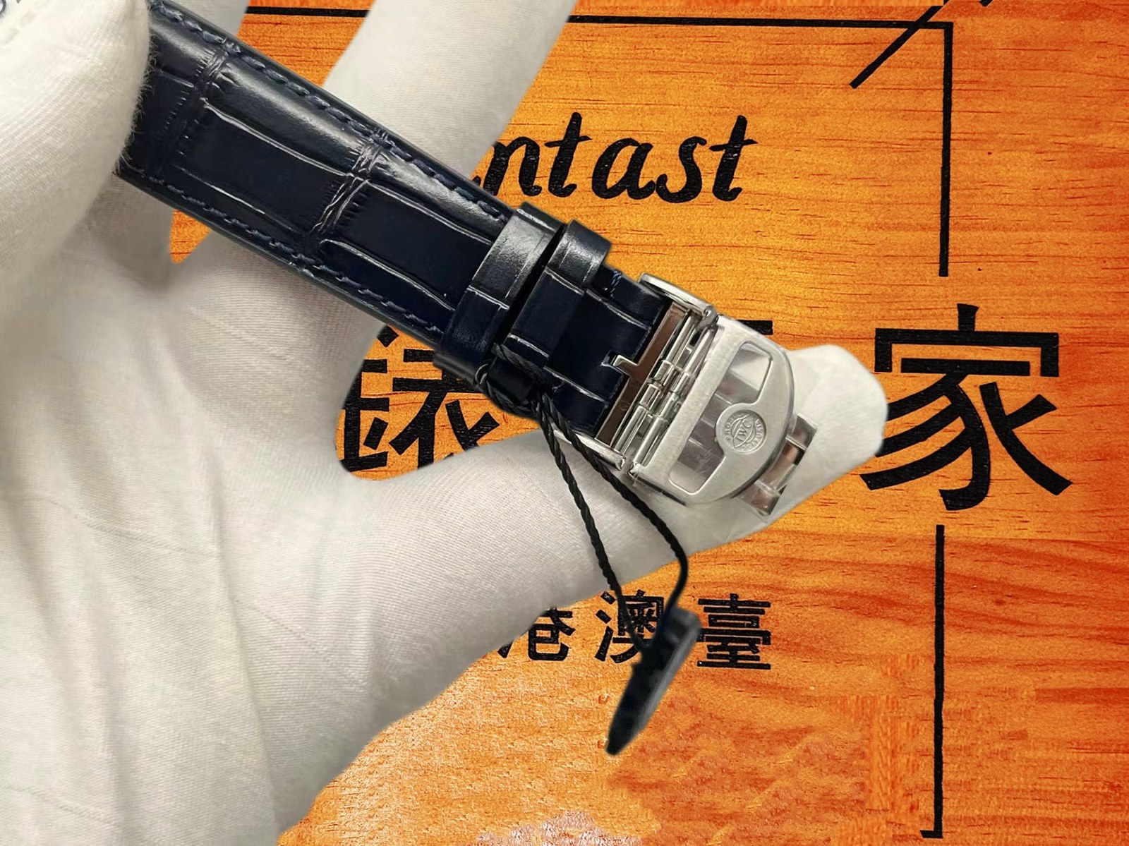 萬國葡計阿拉伯數字時標字體特寫